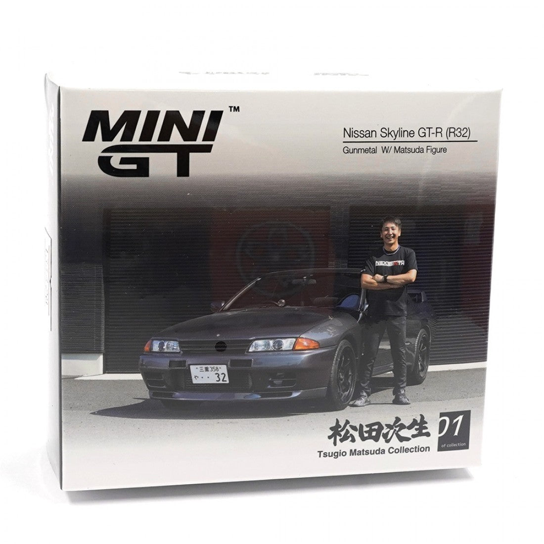 Mini GT 1:64 Nissan Skyline GT-R (R32) Nismo Gunmetal con figura