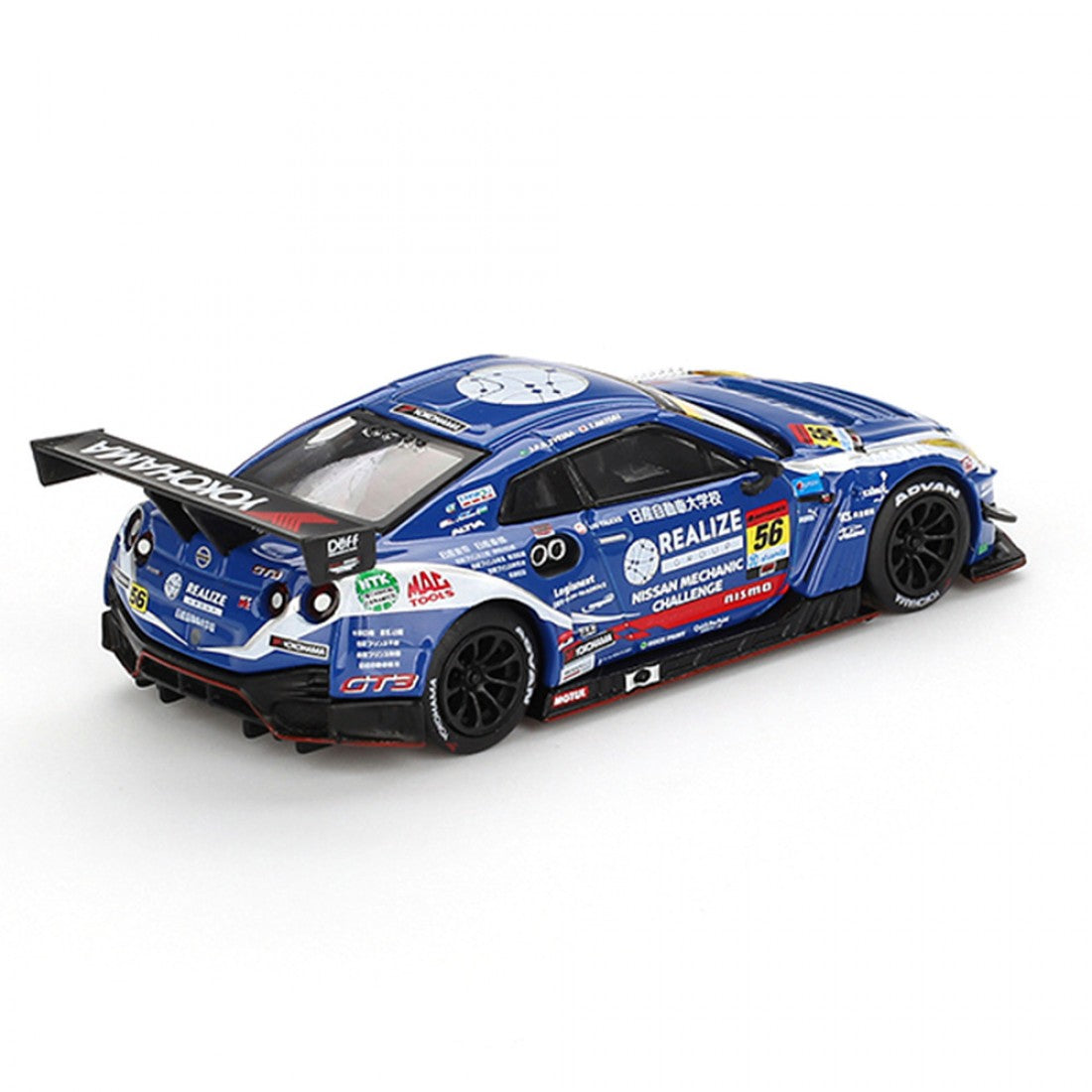 Mini GT 1/64 Nissan GT-R NISMO GT3 #56 REALIZE NISSAN MECHANIC CHALLENGE GT-R KONDO RACING 2023 SUPER GT SERIES (PRESENTACIÓN EN BLISTER)