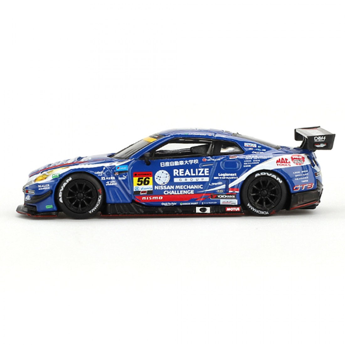 Mini GT 1/64 Nissan GT-R NISMO GT3 #56 REALIZE NISSAN MECHANIC CHALLENGE GT-R KONDO RACING 2023 SUPER GT SERIES (PRESENTACIÓN EN BLISTER)