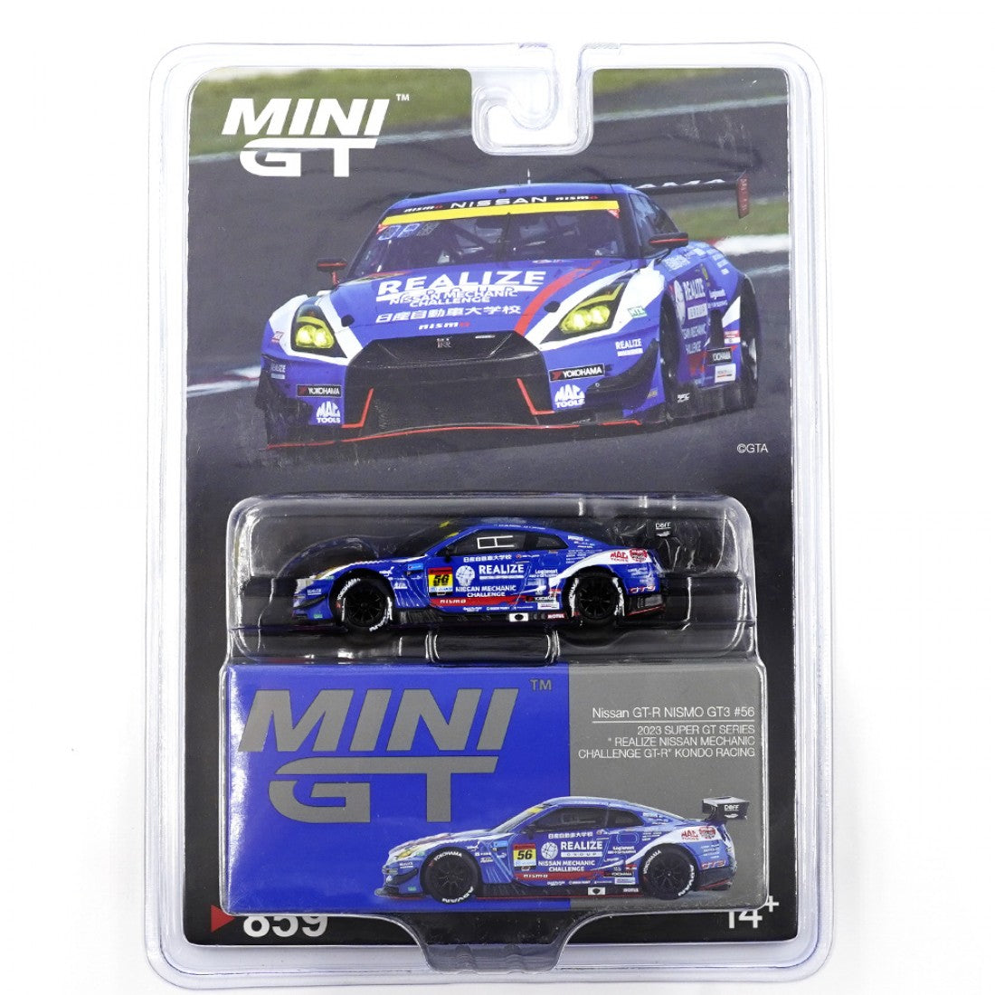Mini GT 1/64 Nissan GT-R NISMO GT3 #56 REALIZE NISSAN MECHANIC CHALLENGE GT-R KONDO RACING 2023 SUPER GT SERIES (PRESENTACIÓN EN BLISTER)