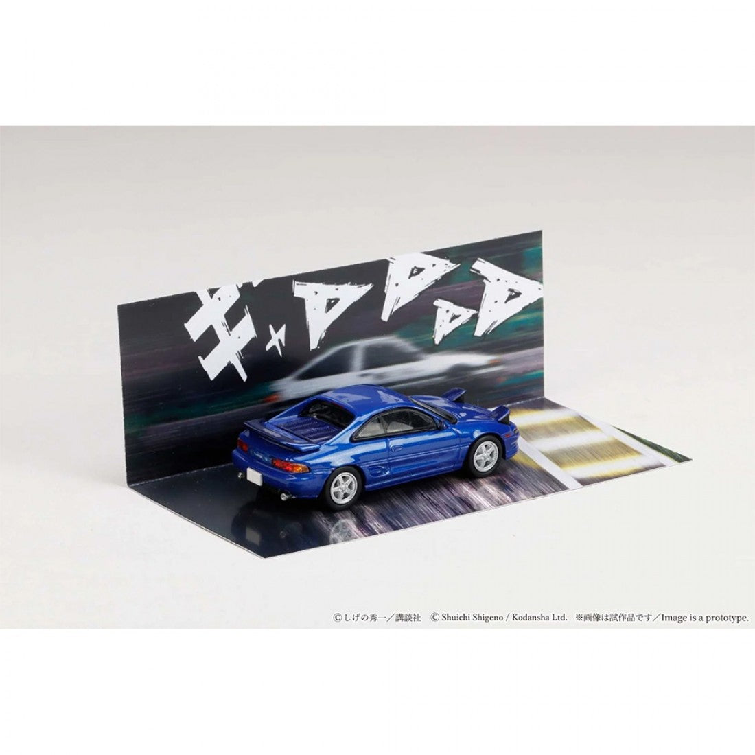 HOBBY JAPAN 1/64 TOYOTA MR2 SW20 INITIAL D