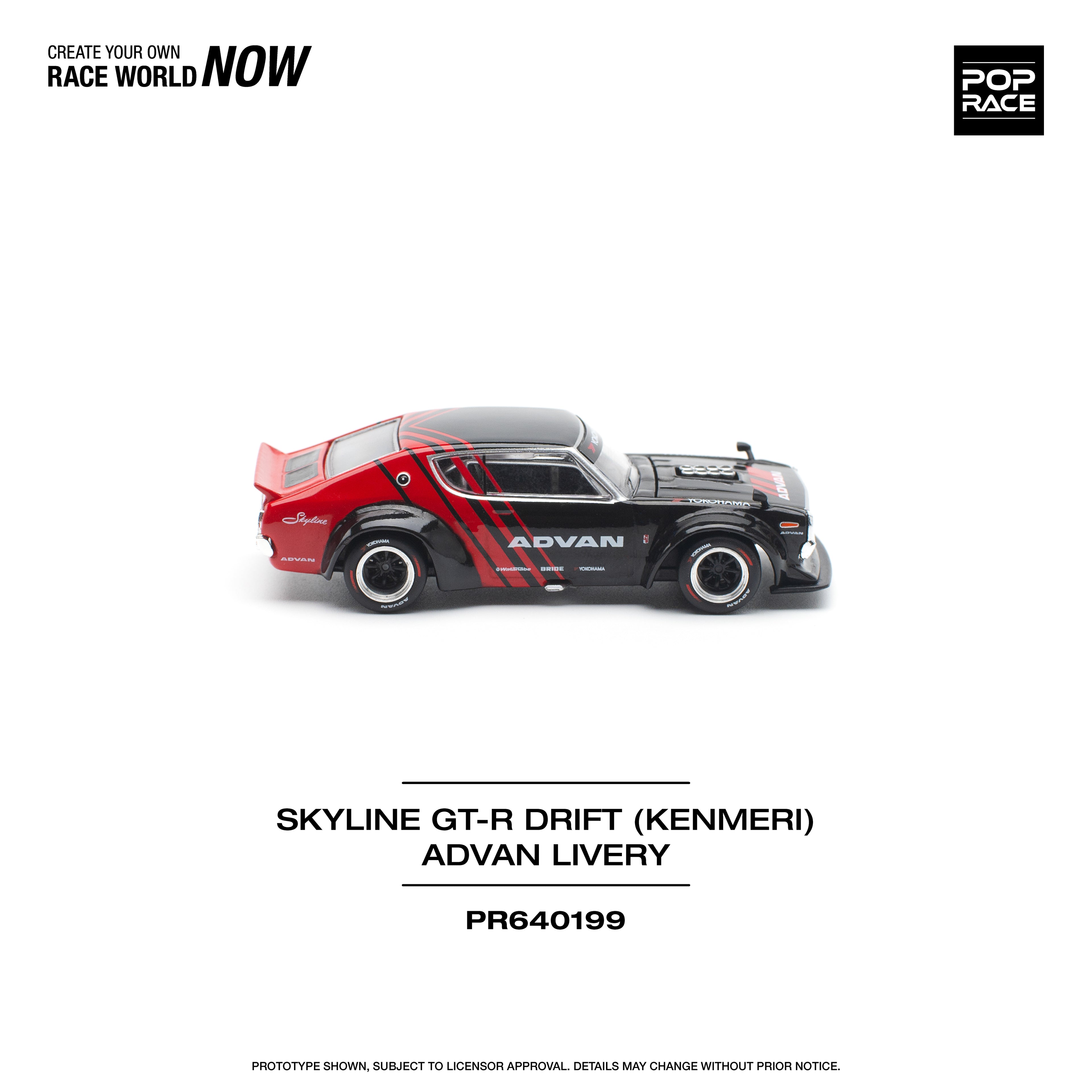 SKYLINE GT-R DRIFT (KENMERI) ADVAN