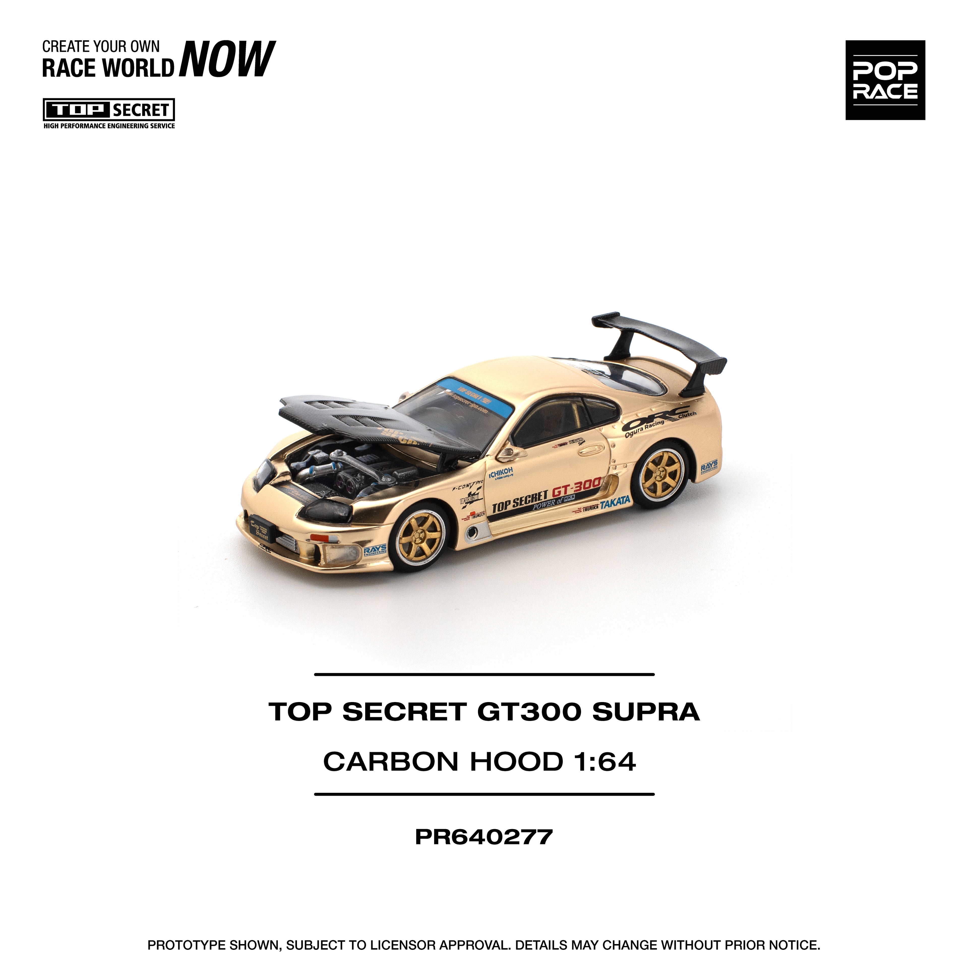 POP RACE TOP SECRET GT 300 SUPRA DORADO CROMO CAPOT EN FIBRA DE CARBONO