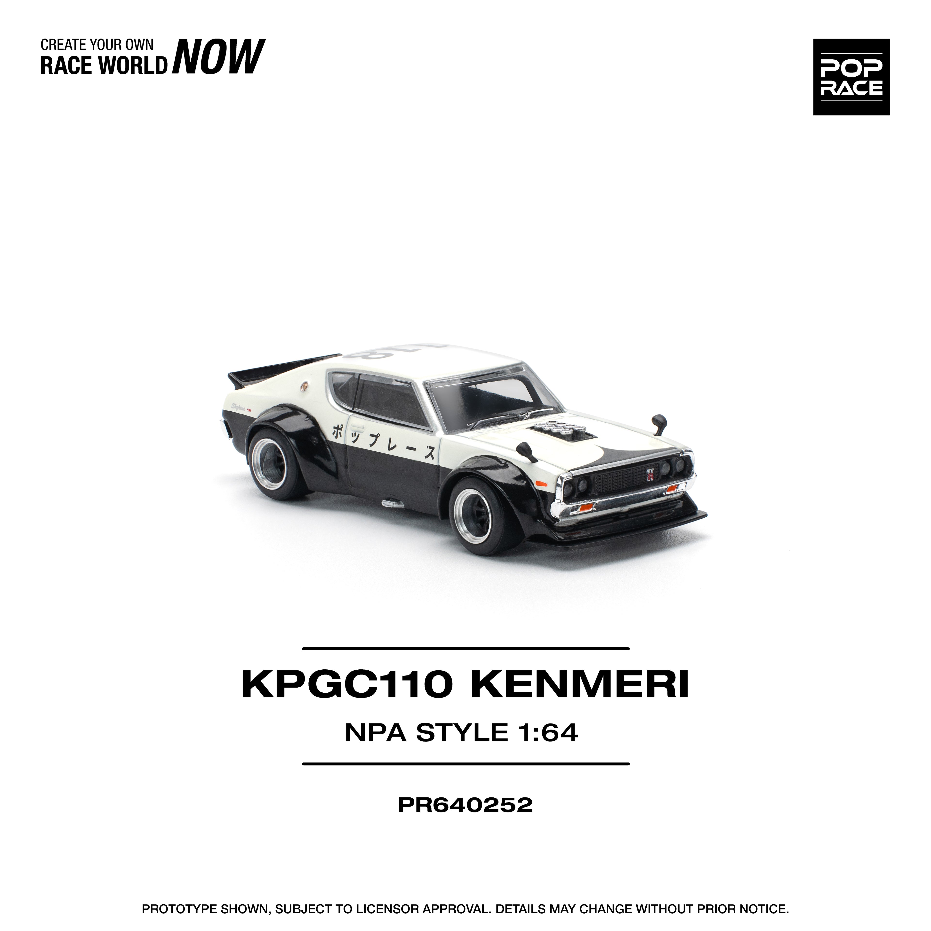 POP RACE 1/64 SKYLINE GT-R V8 DRIFT KENMERI NPA STYLE