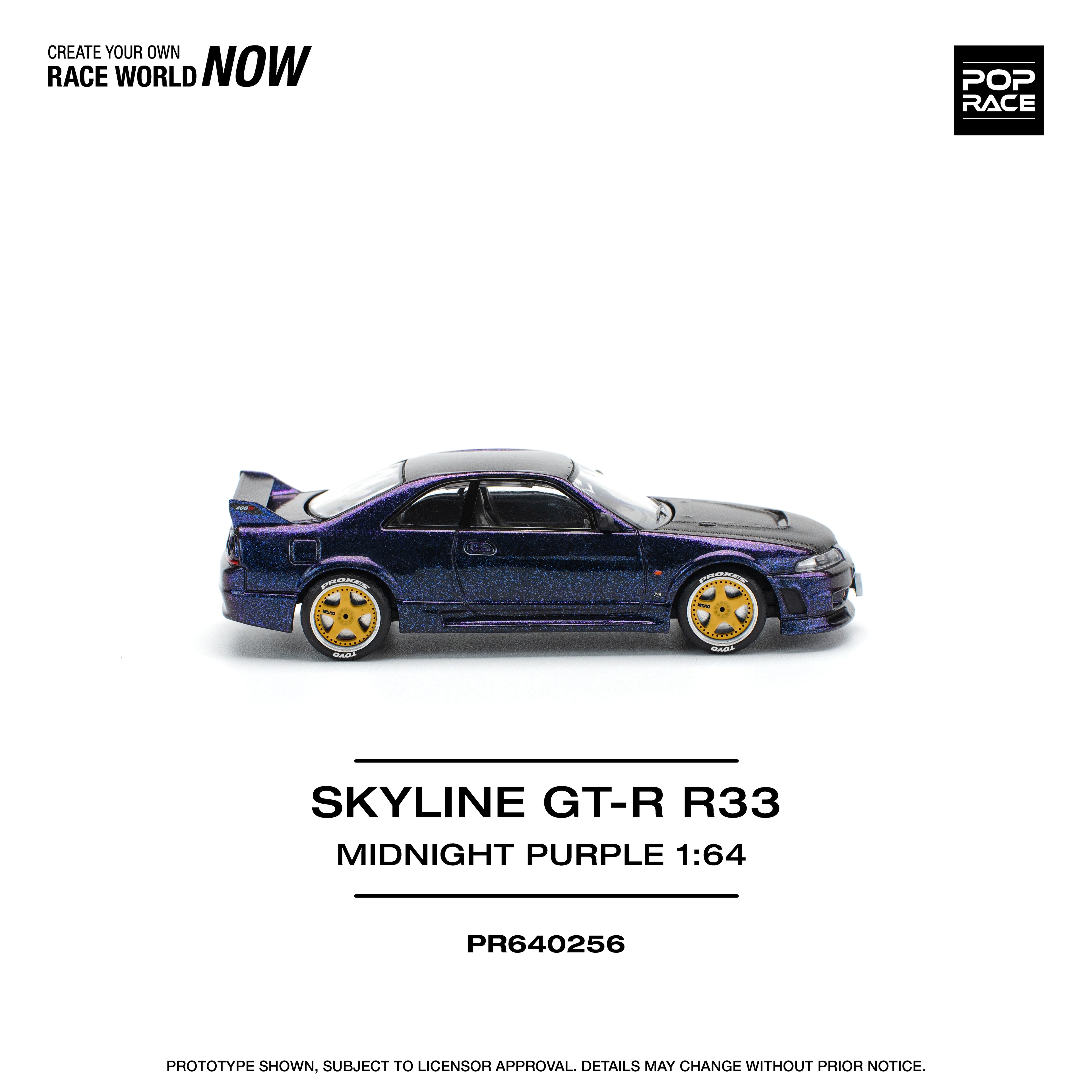 POP RACE 1/64 SKYLINE GT-R R33 NISMO MIDNIGHT PURPLE
