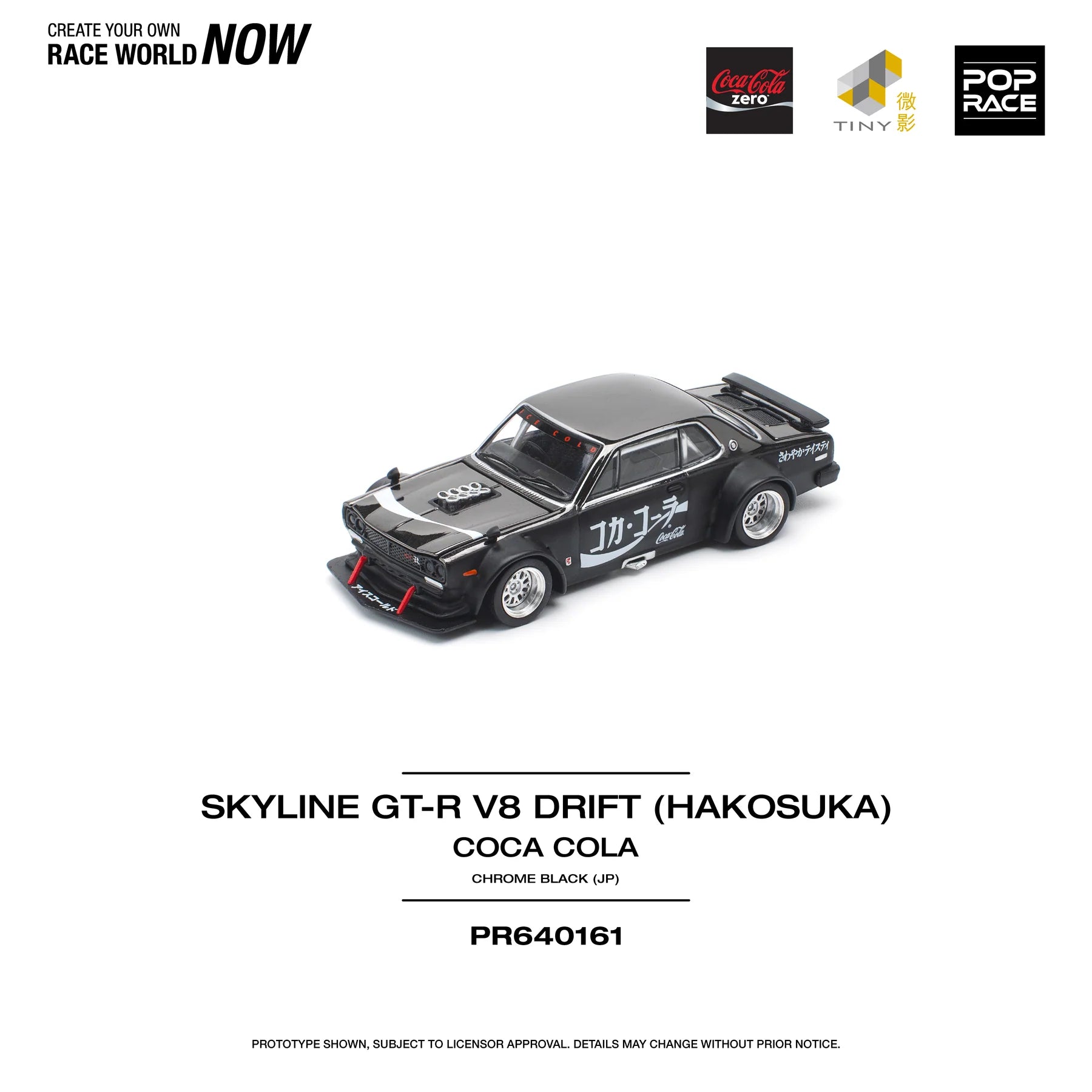 Poprace 1/64 日產 Nissan Skyline GT-R DRIFT HAKOSUKA COCA COLA ZERO Japan