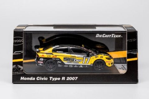 DCT 1/64 HONDA CIVIV TYPE-R 2007