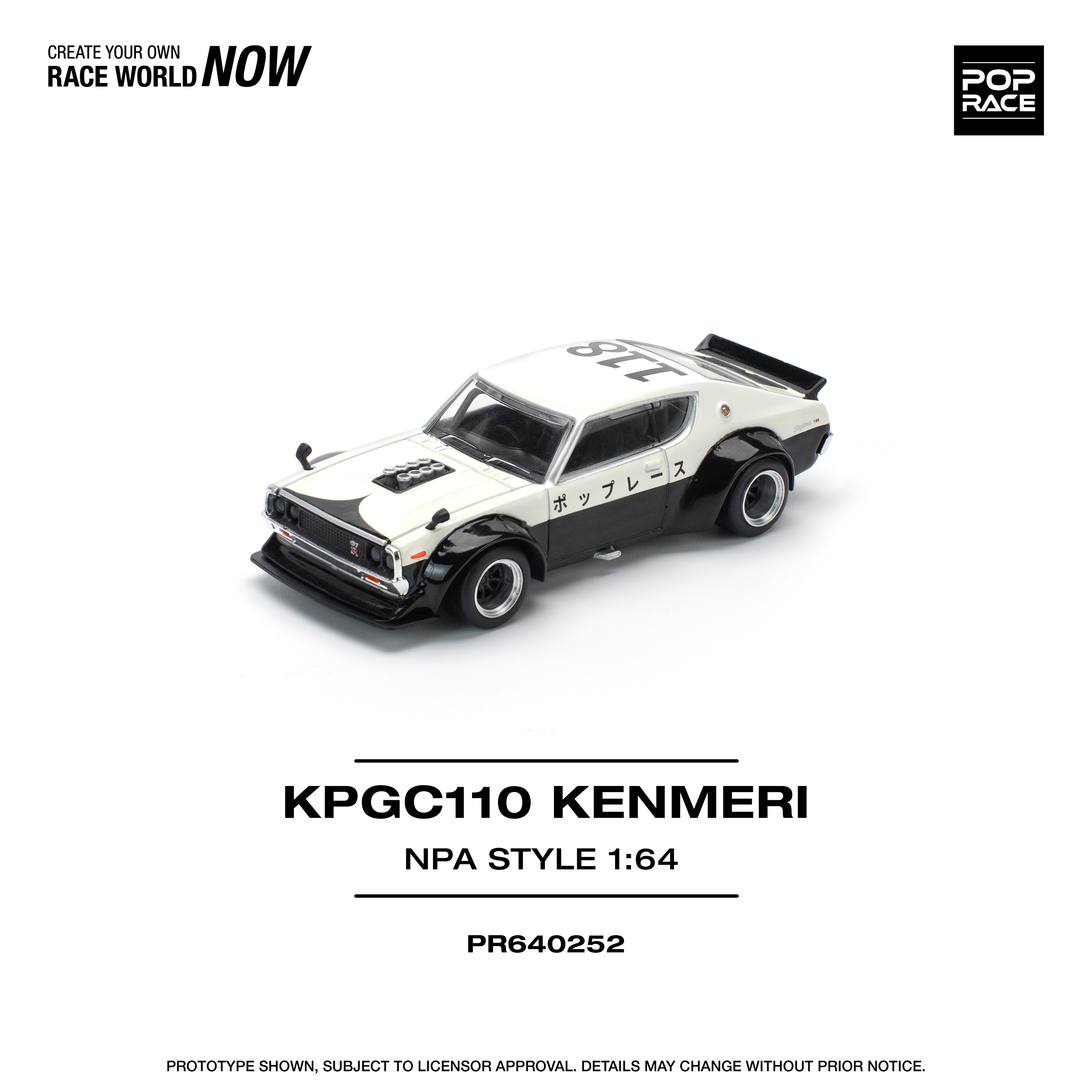 POP RACE 1/64 SKYLINE GT-R V8 DRIFT KENMERI NPA STYLE