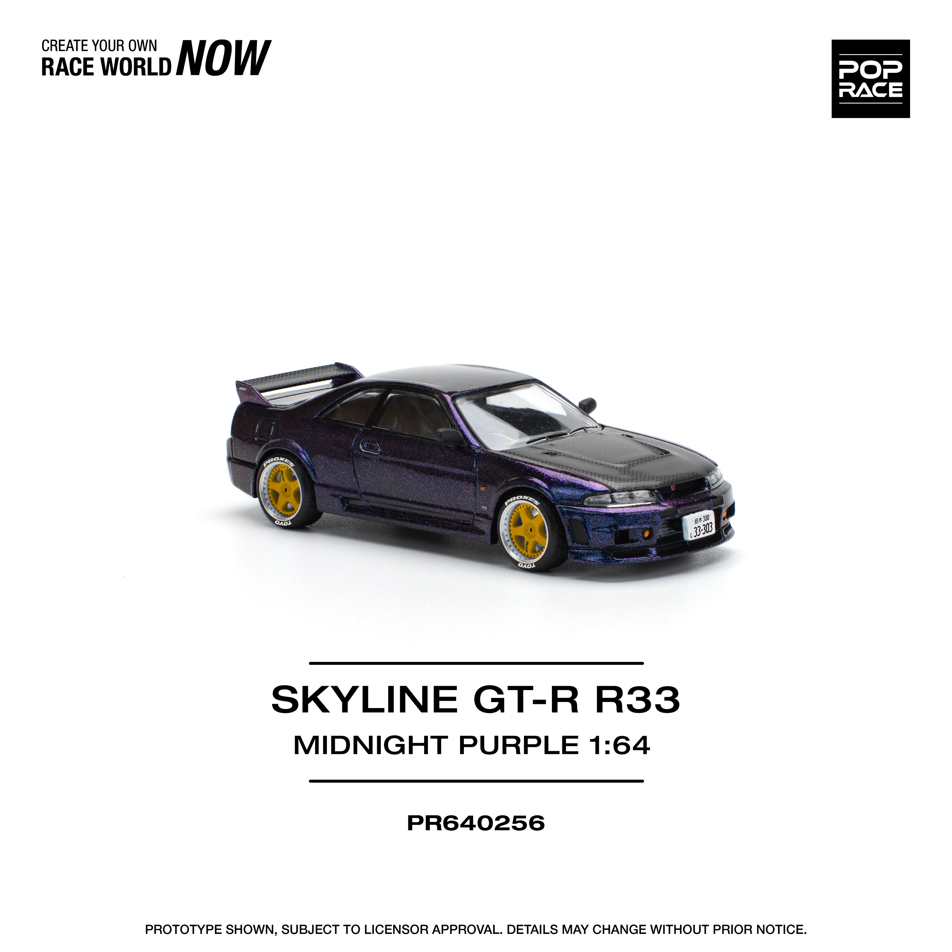 POP RACE 1/64 SKYLINE GT-R R33 NISMO MIDNIGHT PURPLE