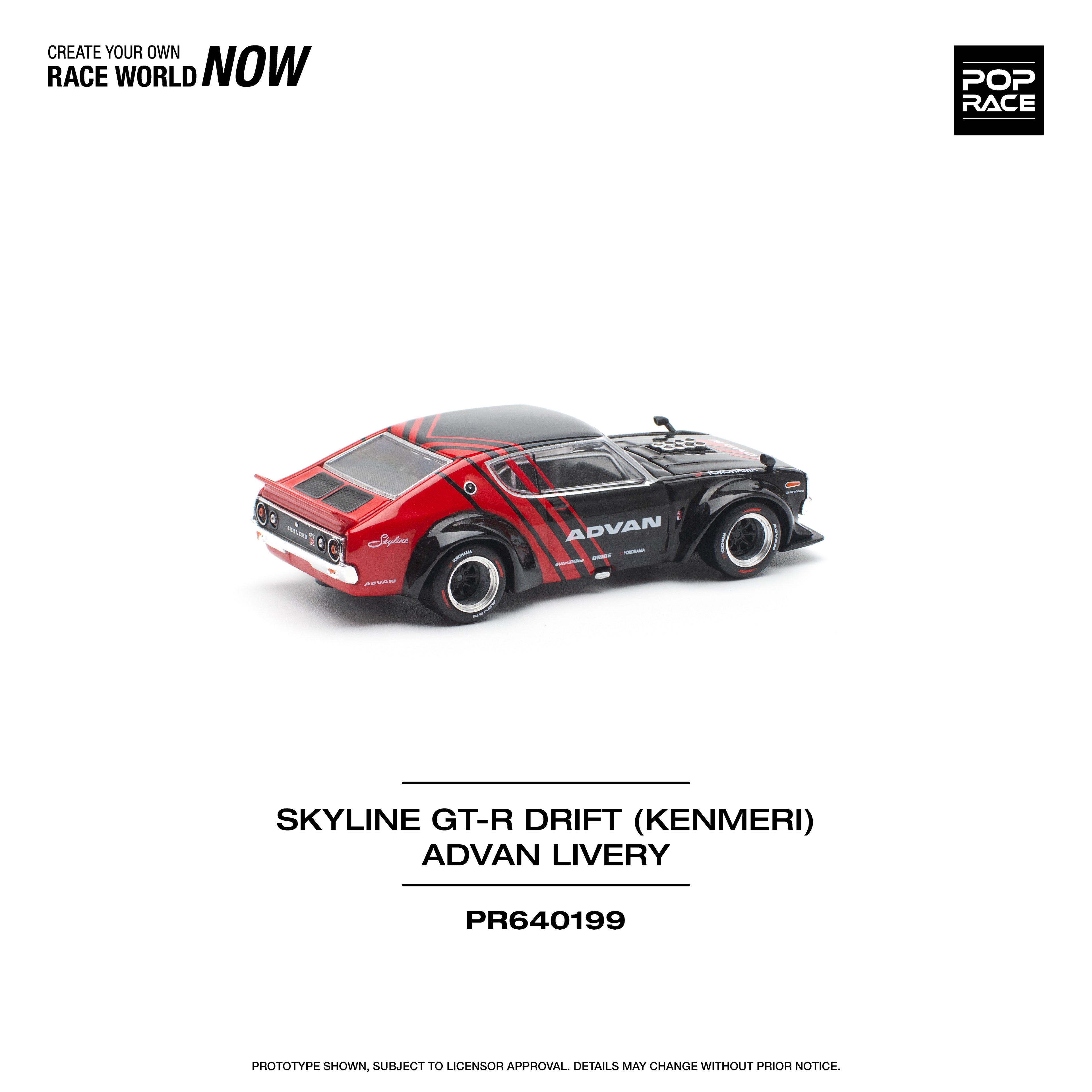 SKYLINE GT-R DRIFT (KENMERI) ADVAN