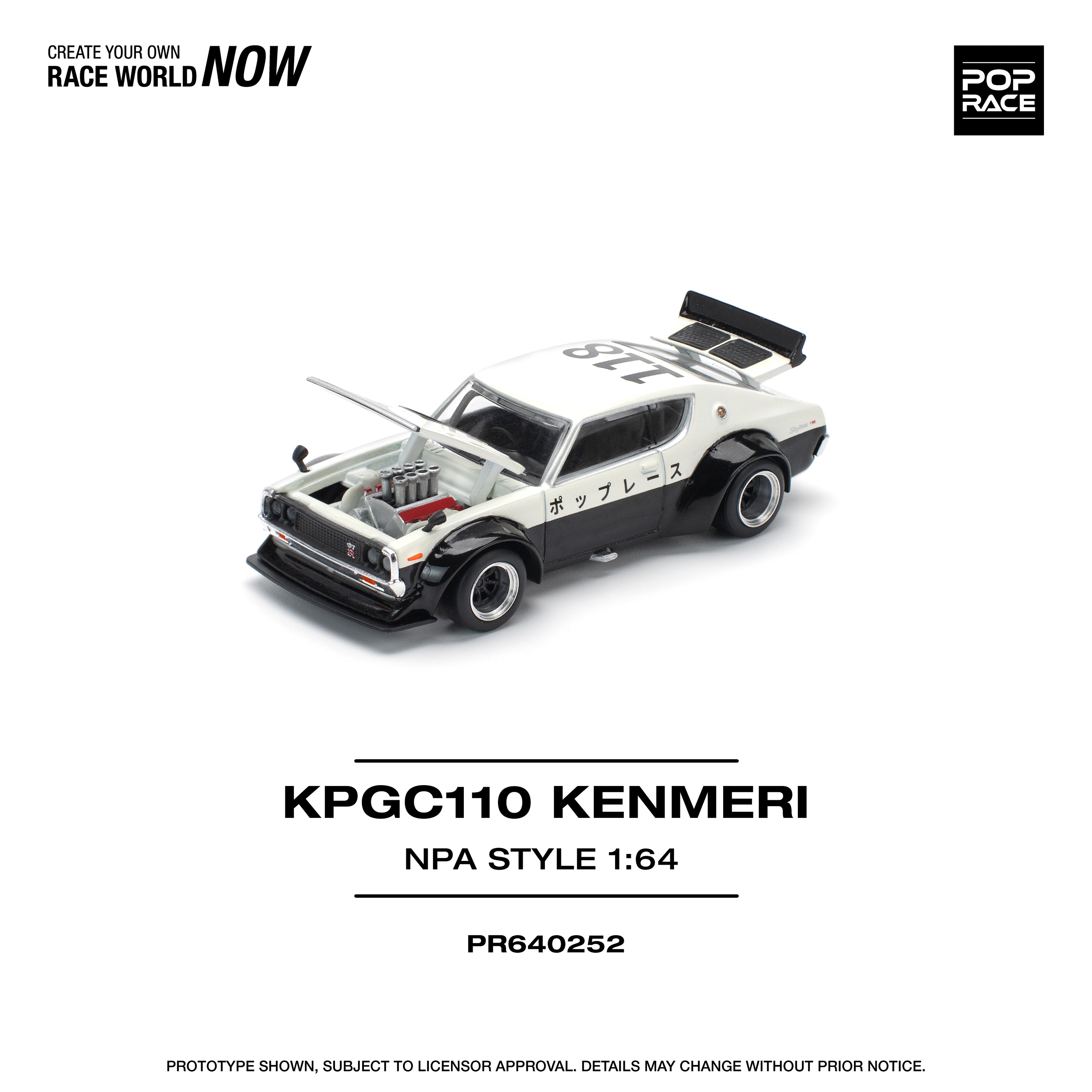 POP RACE 1/64 SKYLINE GT-R V8 DRIFT KENMERI NPA STYLE