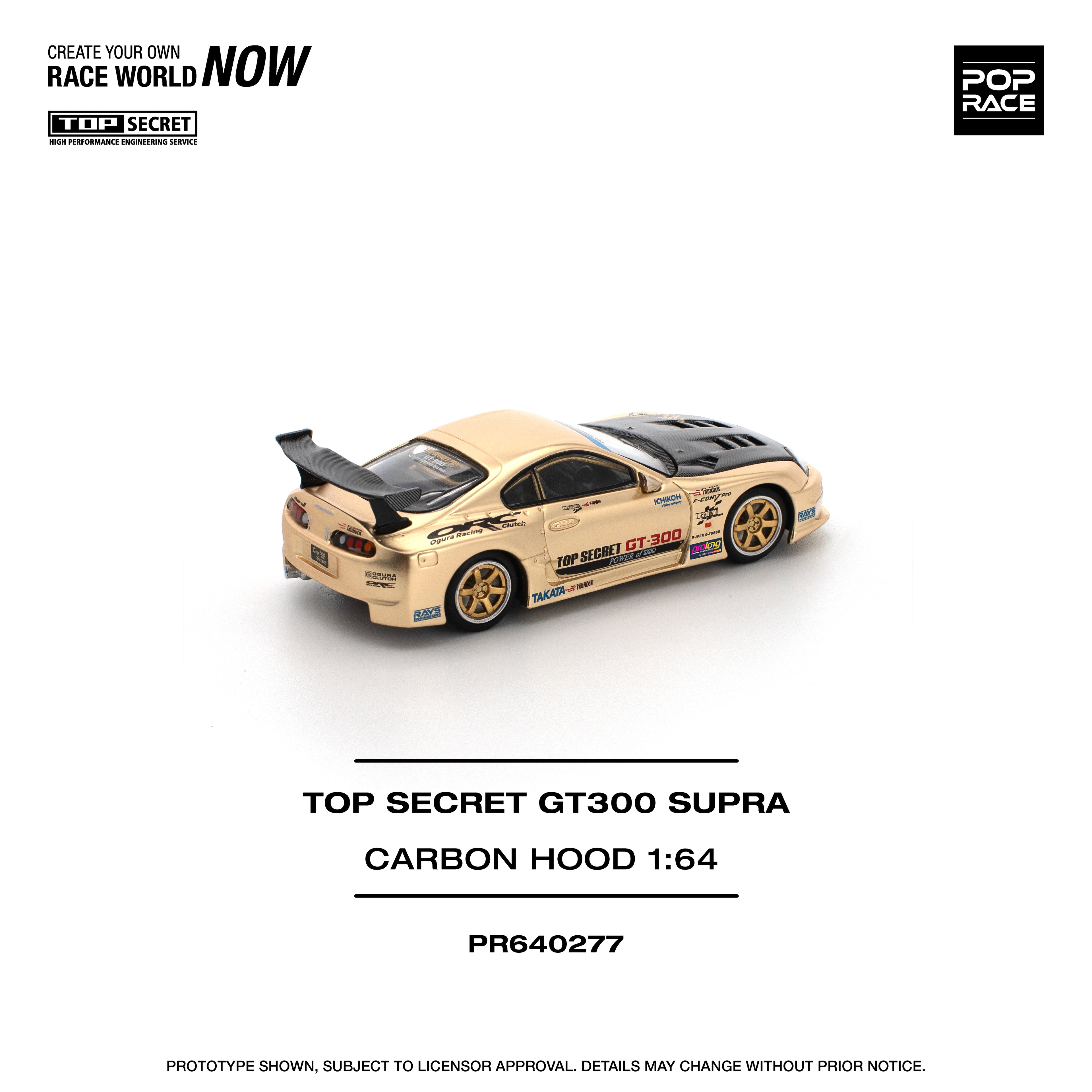 POP RACE TOP SECRET GT 300 SUPRA DORADO CROMO CAPOT EN FIBRA DE CARBONO