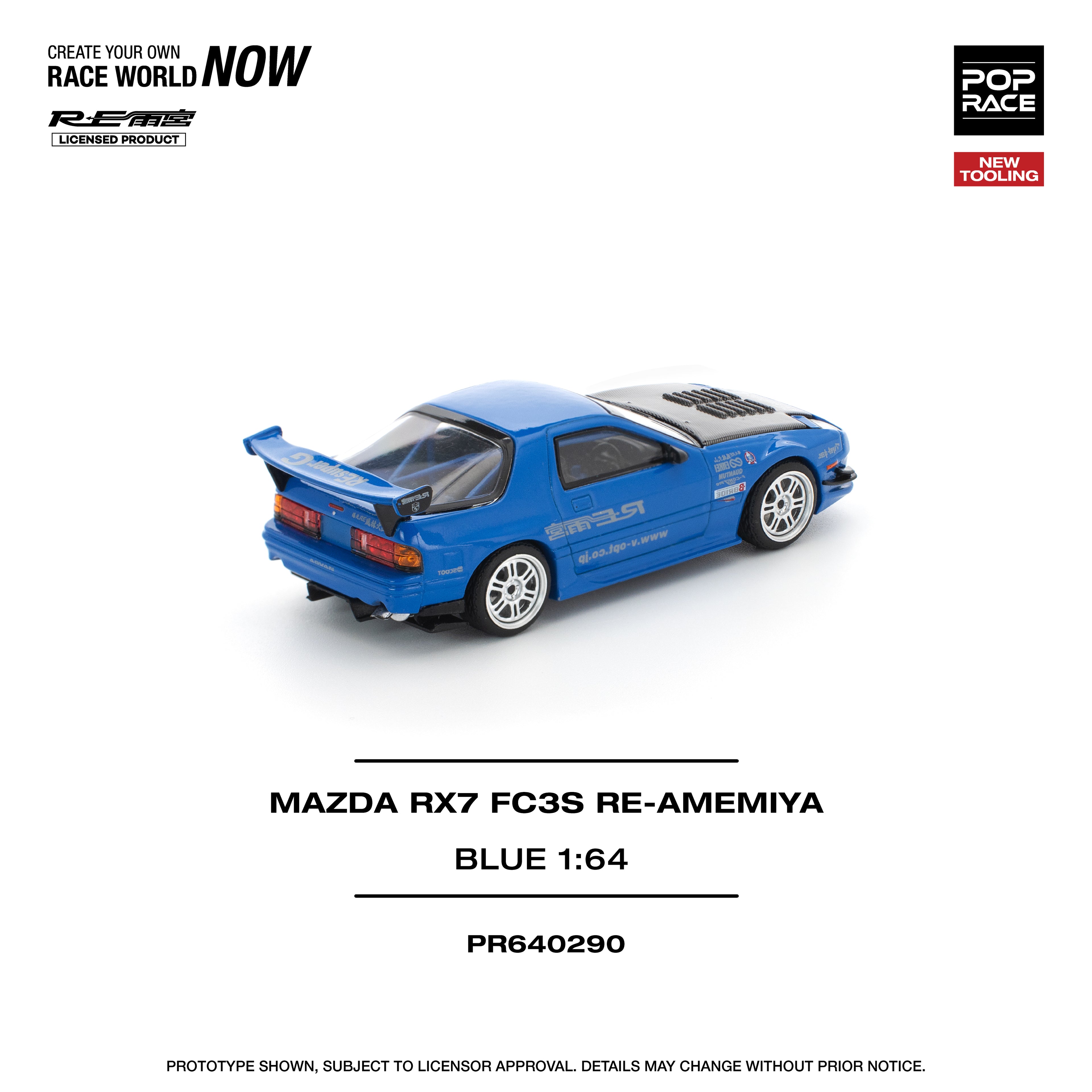 POP RACE 1/64 MAZDA RX7 FC3S RE-AMEMIYA RE-AMEMIYA BLUE