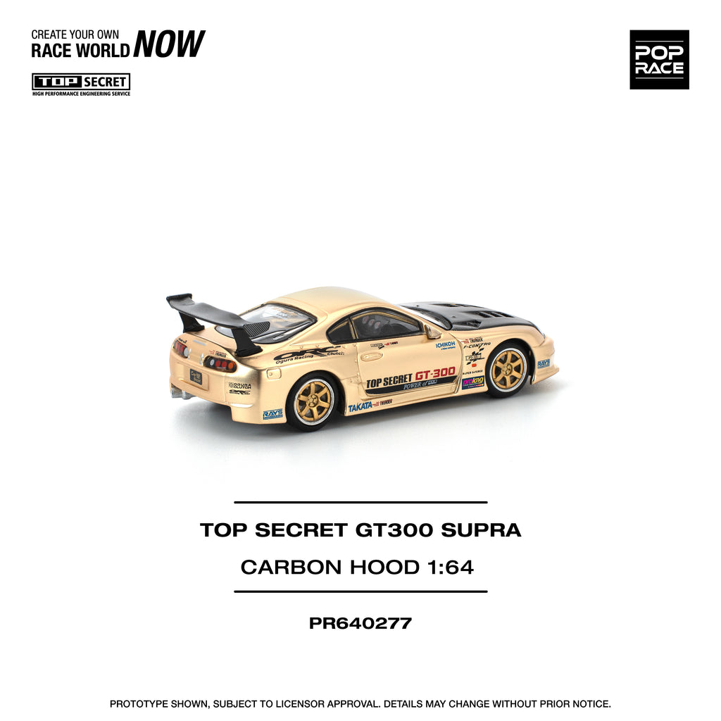 POP RACE TOP SECRET GT 300 SUPRA DORADO CROMO CAPOT EN FIBRA DE CARBONO