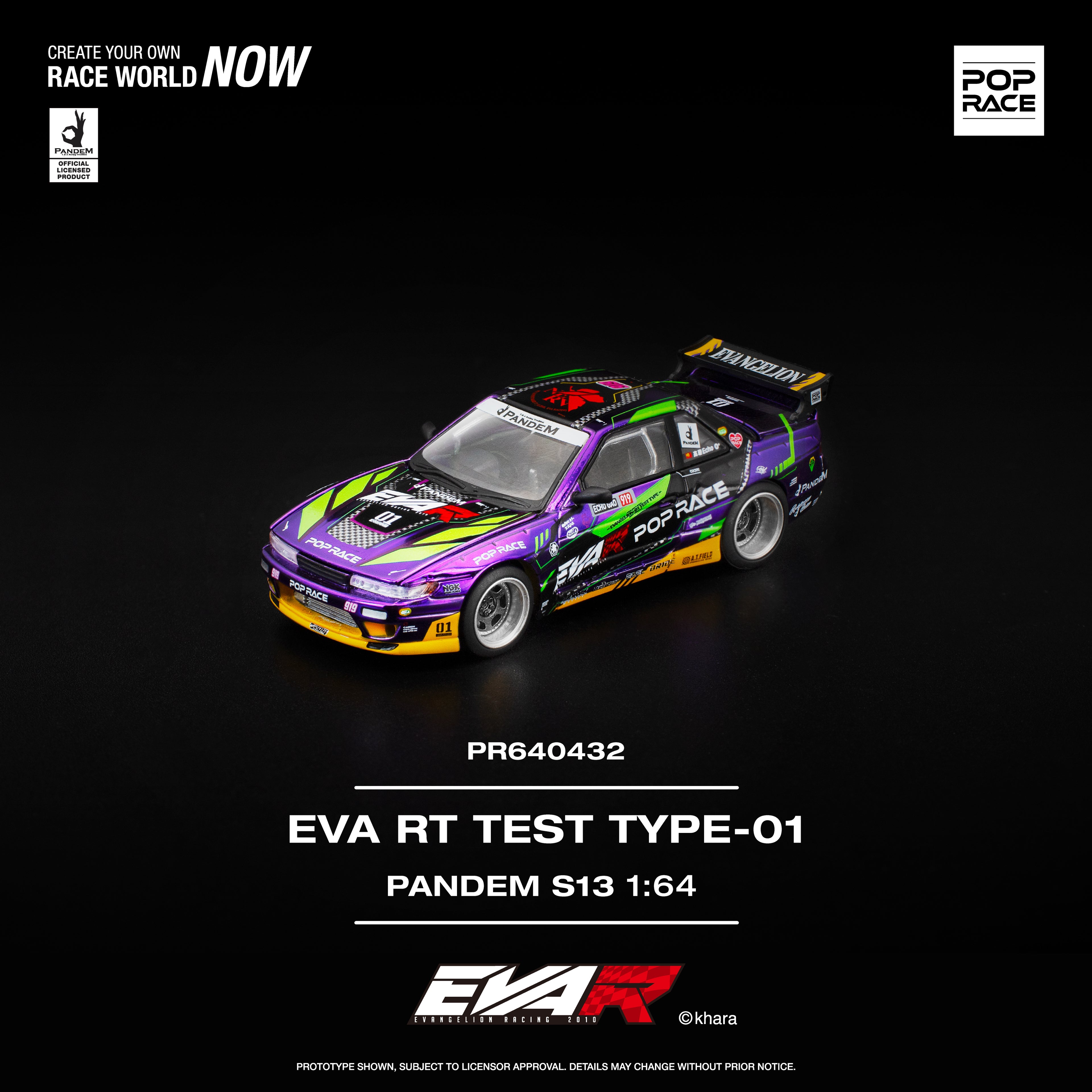 Pop Race 1:64 PANDEM S13 EVA RT TEST TYPE-01 PR640432