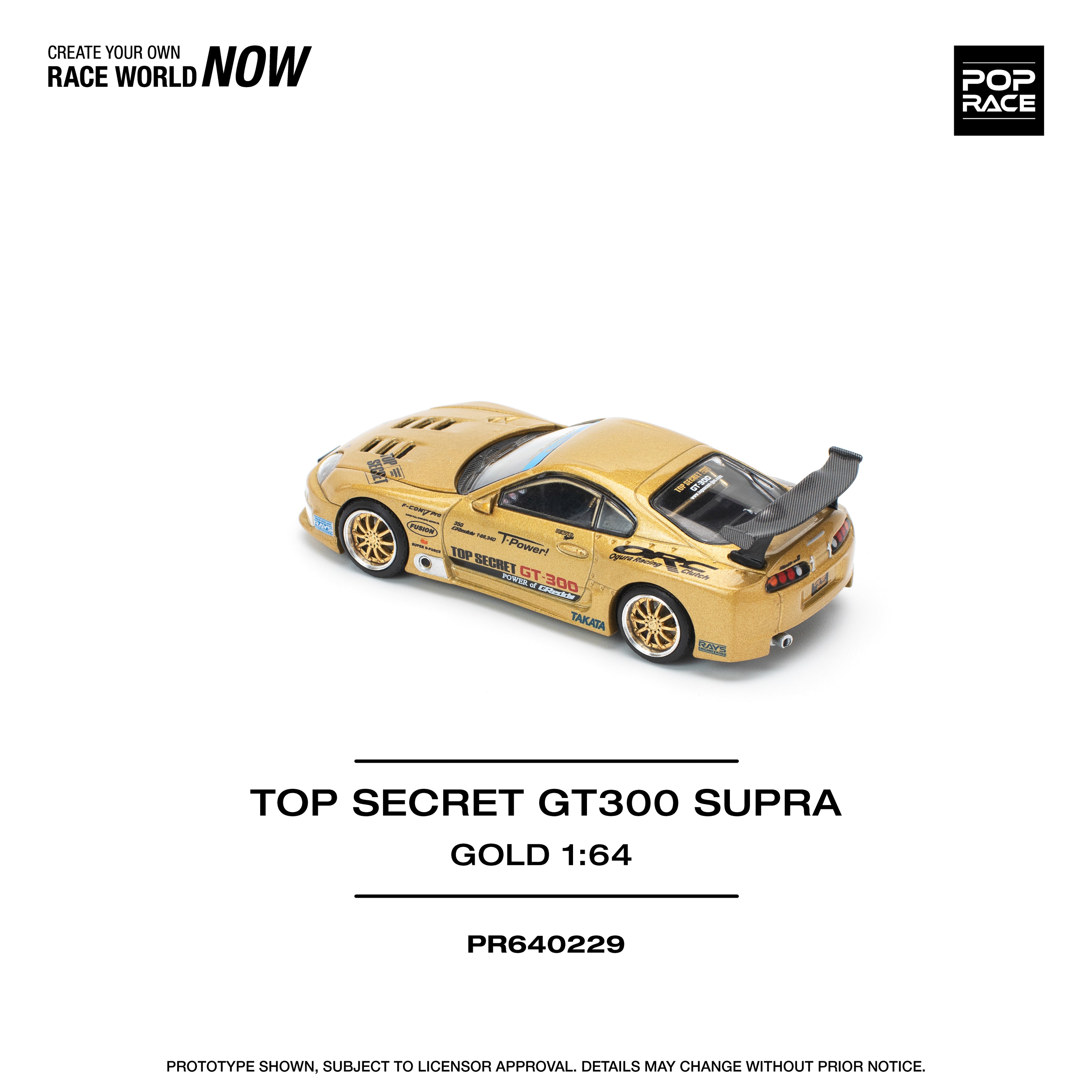 TOP SECRET GT-300 SUPRA POP RACE 1/64