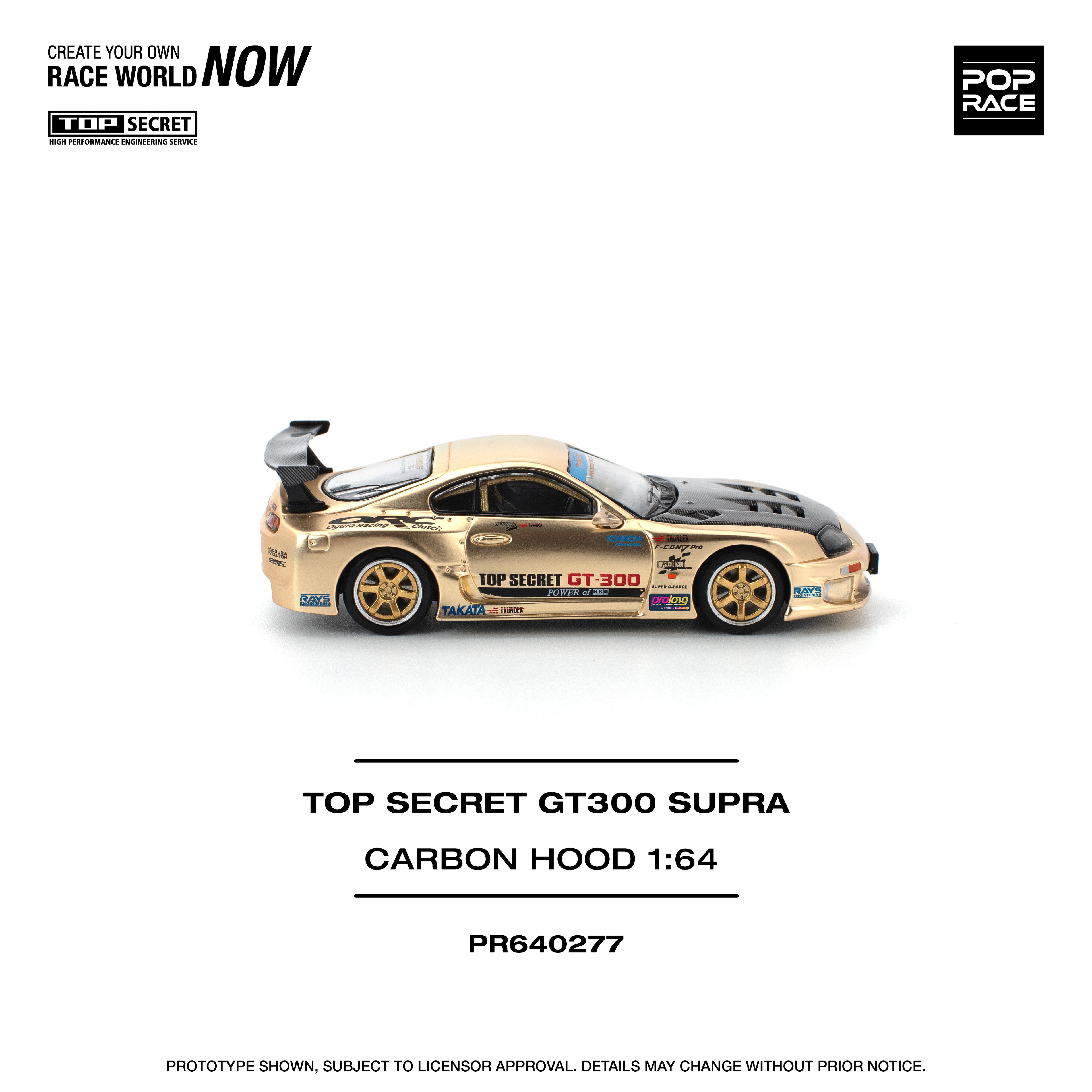 POP RACE TOP SECRET GT 300 SUPRA DORADO CROMO CAPOT EN FIBRA DE CARBONO