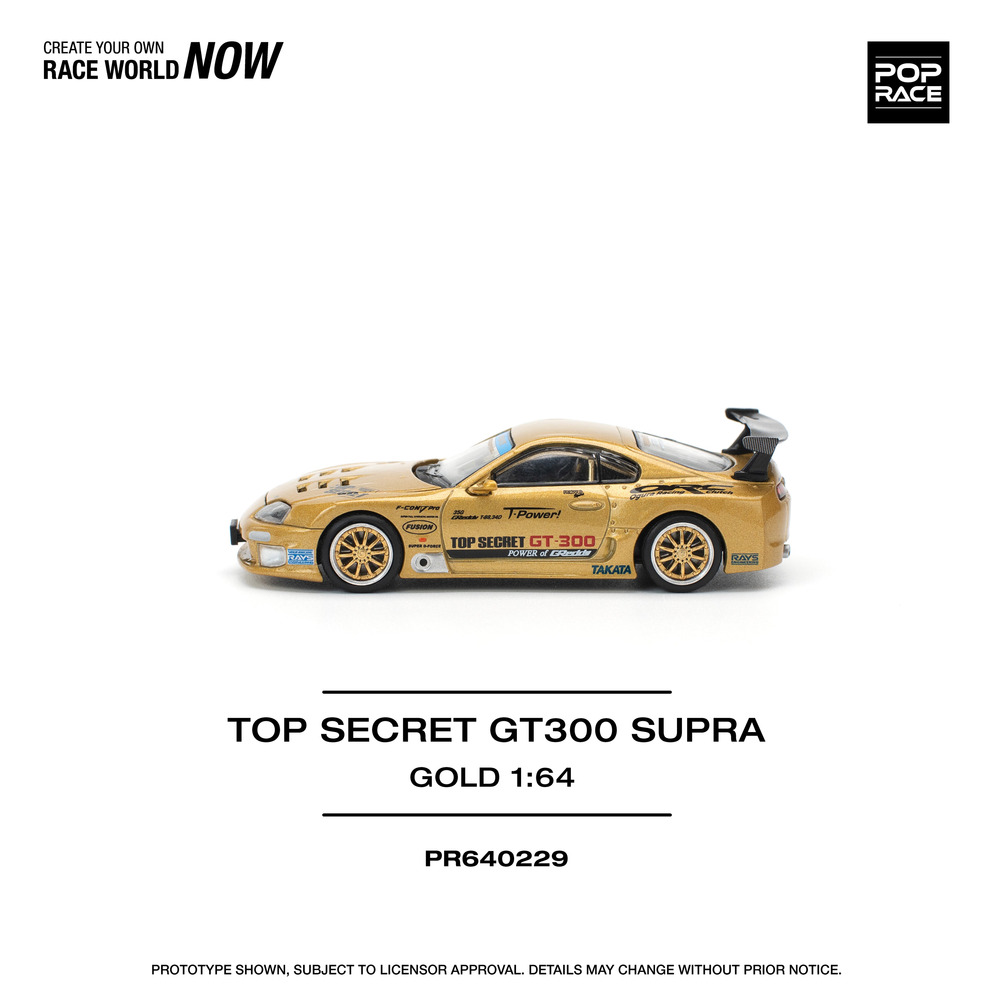 TOP SECRET GT-300 SUPRA POP RACE 1/64
