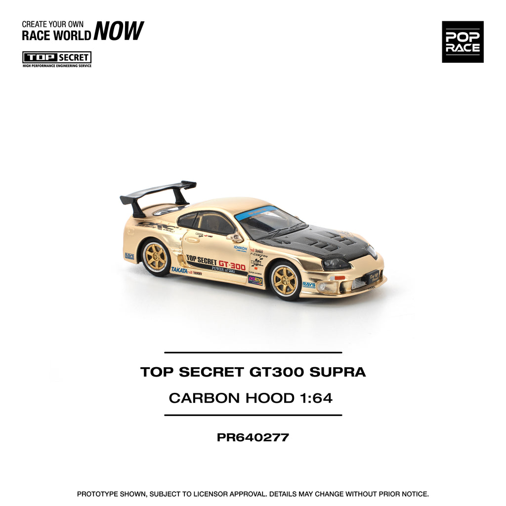 POP RACE TOP SECRET GT 300 SUPRA DORADO CROMO CAPOT EN FIBRA DE CARBONO