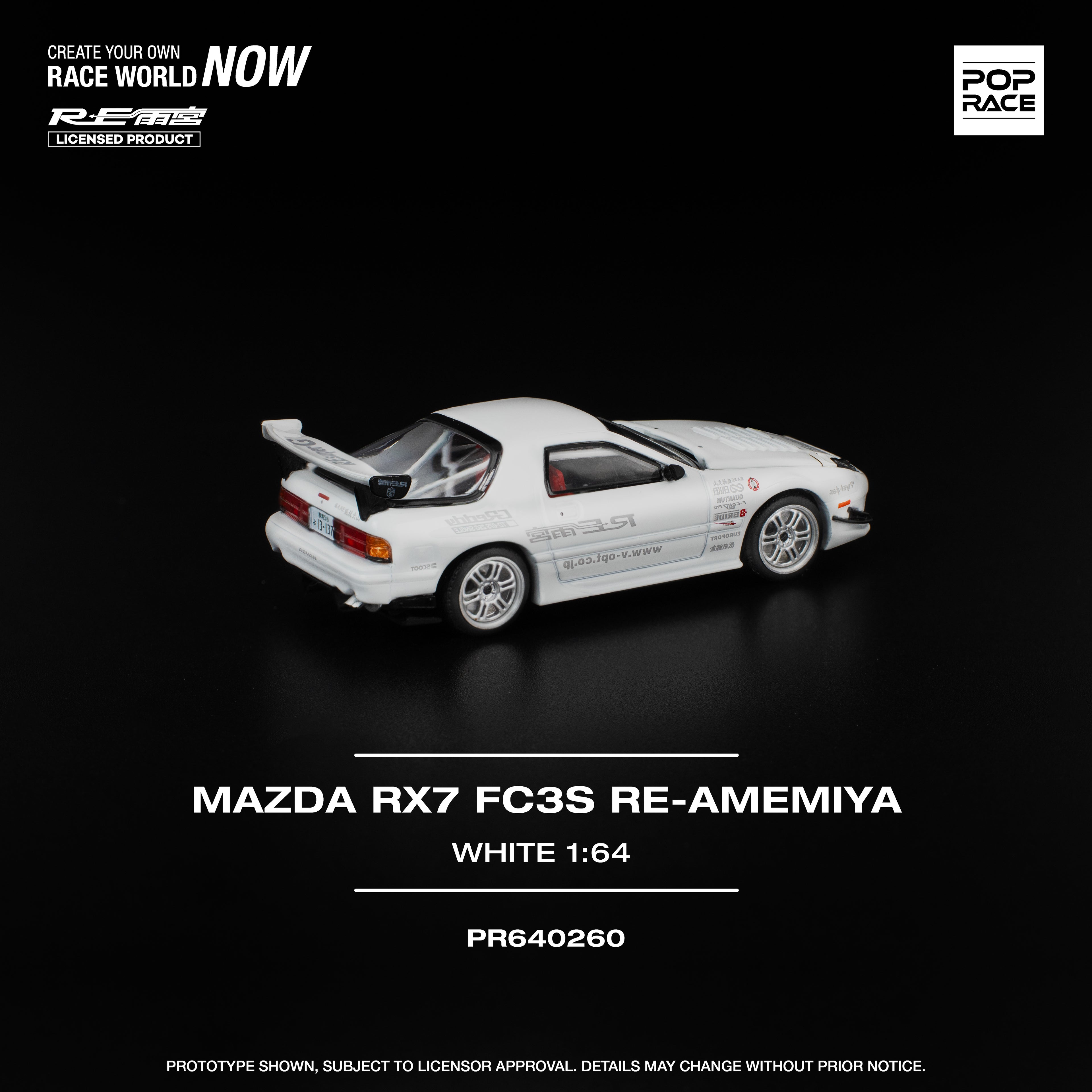 POP RACE 1/64 MAZDA RX7 FC3S RE-AMEMIYA WHITE