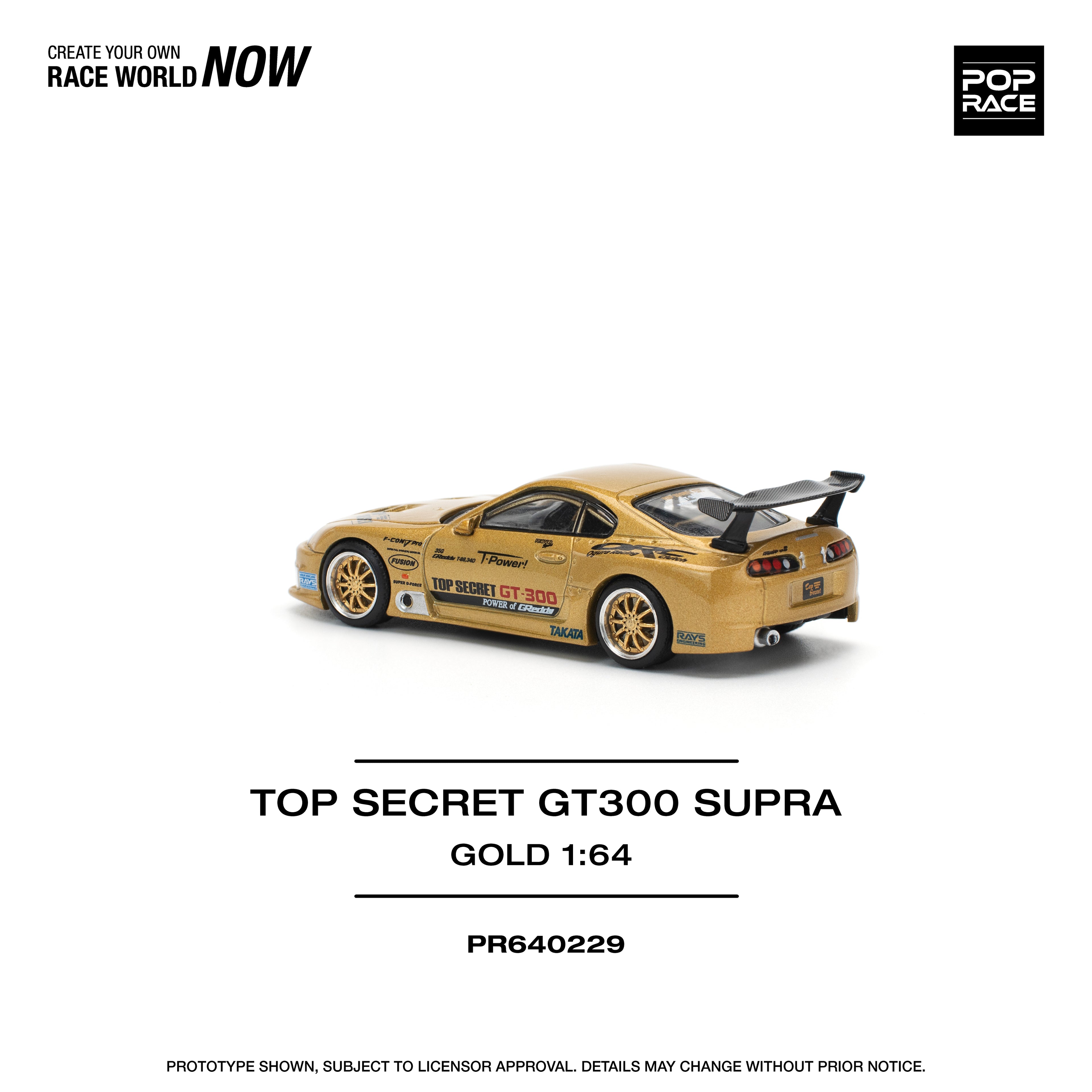 TOP SECRET GT-300 SUPRA POP RACE 1/64