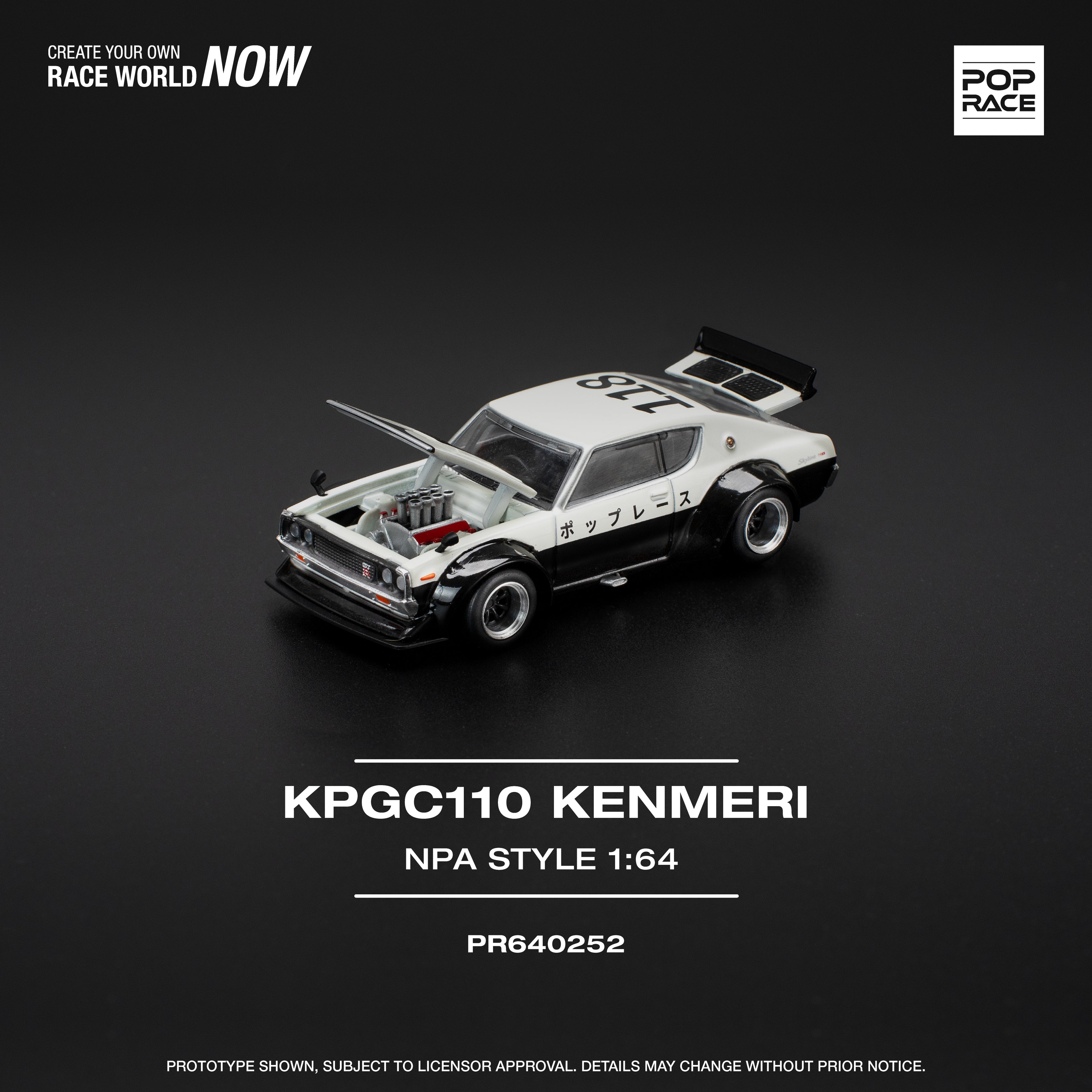 POP RACE 1/64 SKYLINE GT-R V8 DRIFT KENMERI NPA STYLE