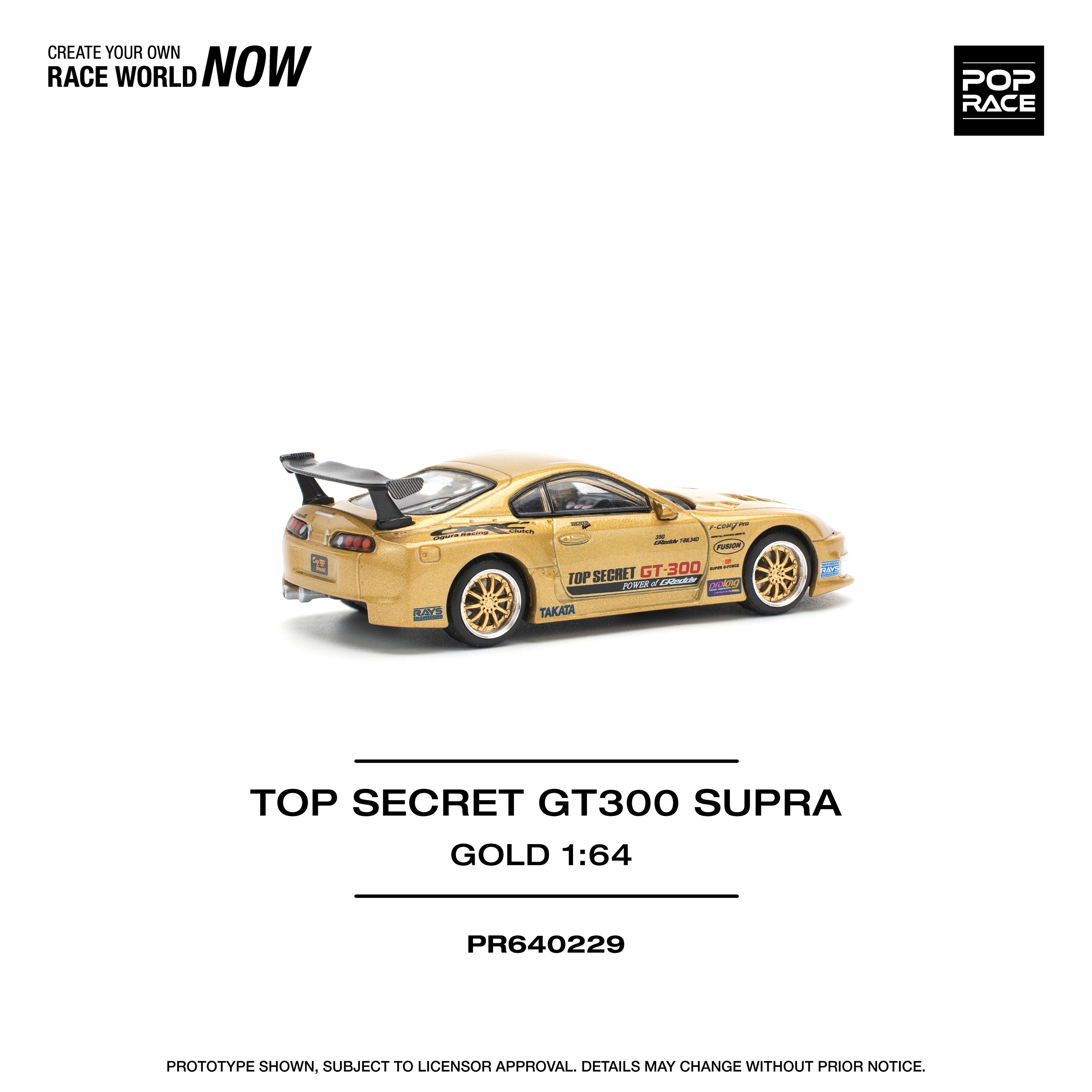 TOP SECRET GT-300 SUPRA POP RACE 1/64