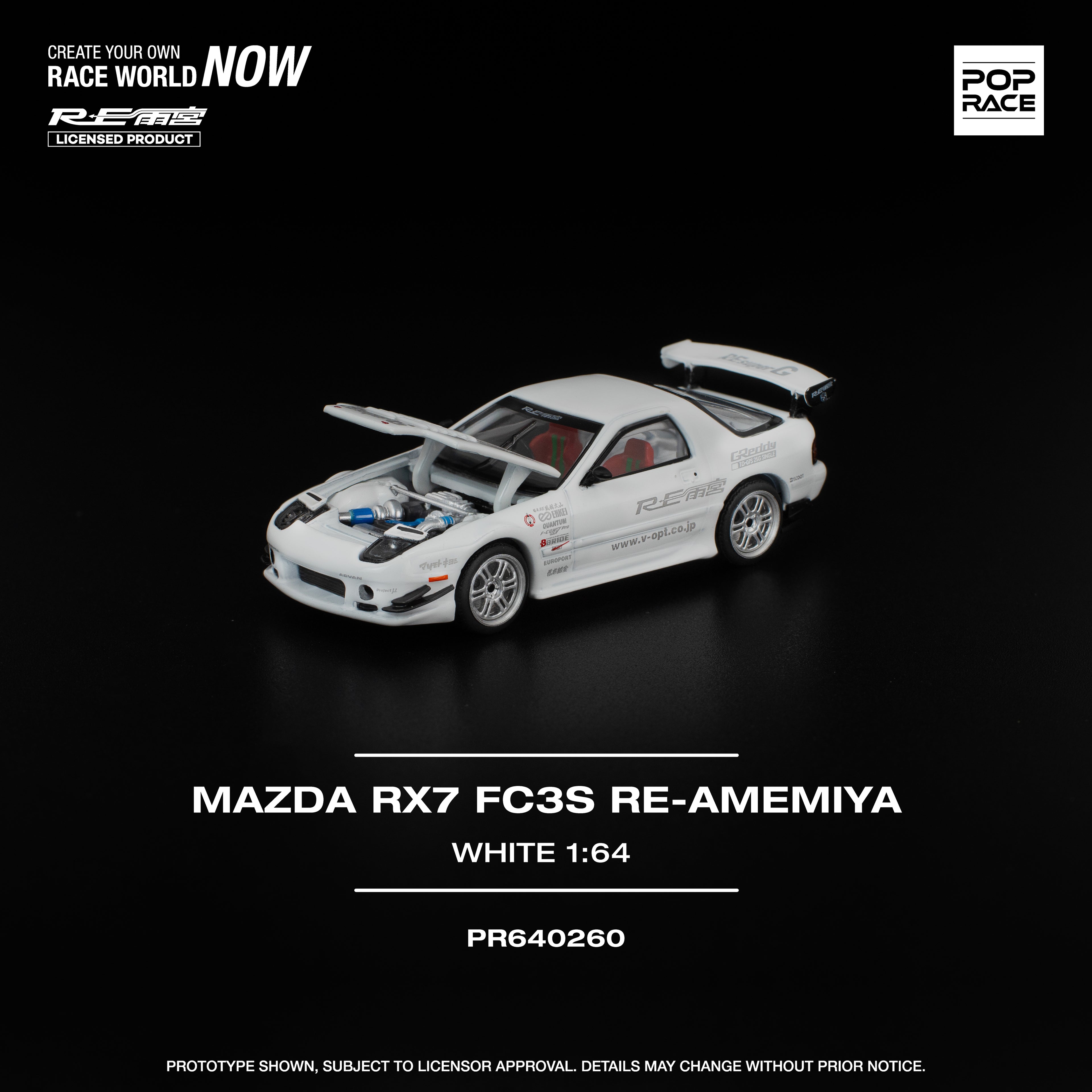 POP RACE 1/64 MAZDA RX7 FC3S RE-AMEMIYA WHITE