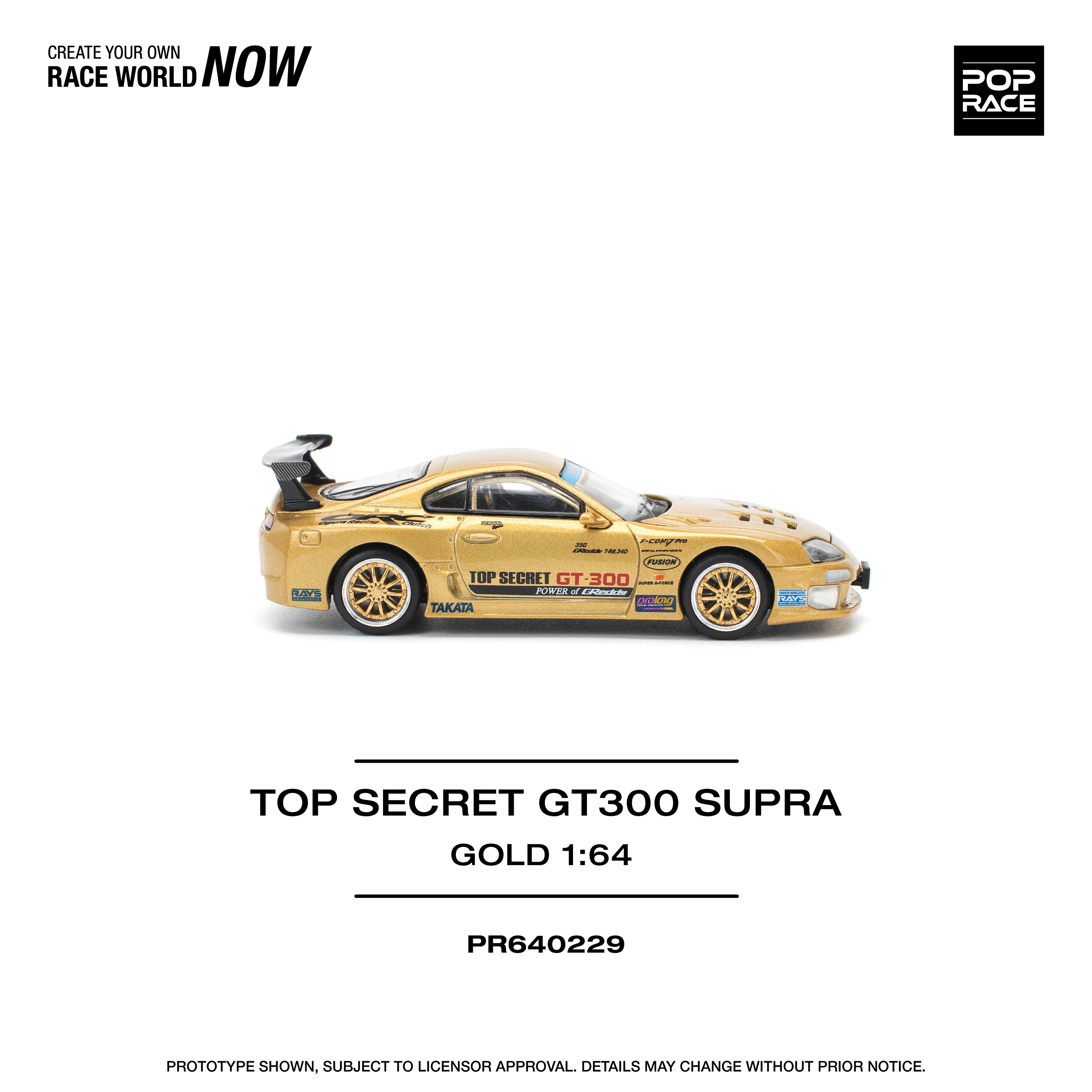 TOP SECRET GT-300 SUPRA POP RACE 1/64