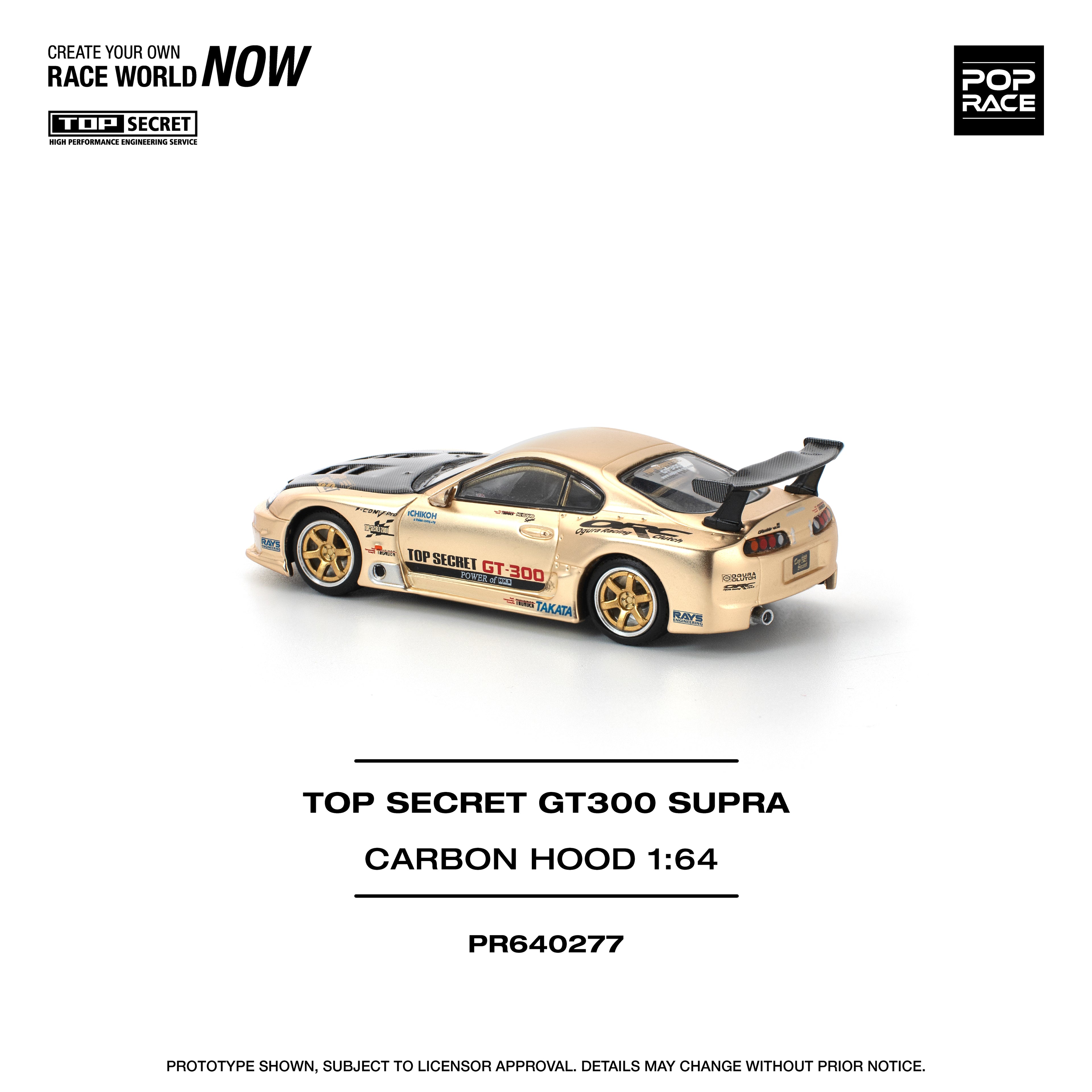 POP RACE TOP SECRET GT 300 SUPRA DORADO CROMO CAPOT EN FIBRA DE CARBONO