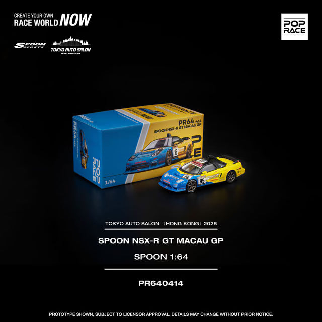 POP RACE 1/64 HONDA SPOON NSX-R GT MACAU GP TOKYO AUTO SALON HONG KONG 2025
