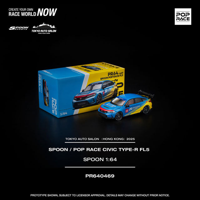 POP RACE 1/64 Honda Civic Type R FL5 Spoon Sports TOKYO AUTO SALON HONG KONG 2025
