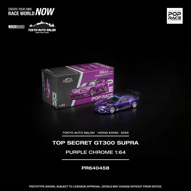 POP RACE 1/64 Toyota Supra Top Secret GT300 Surple TOKYO AUTO SALON HONG KONG 2025