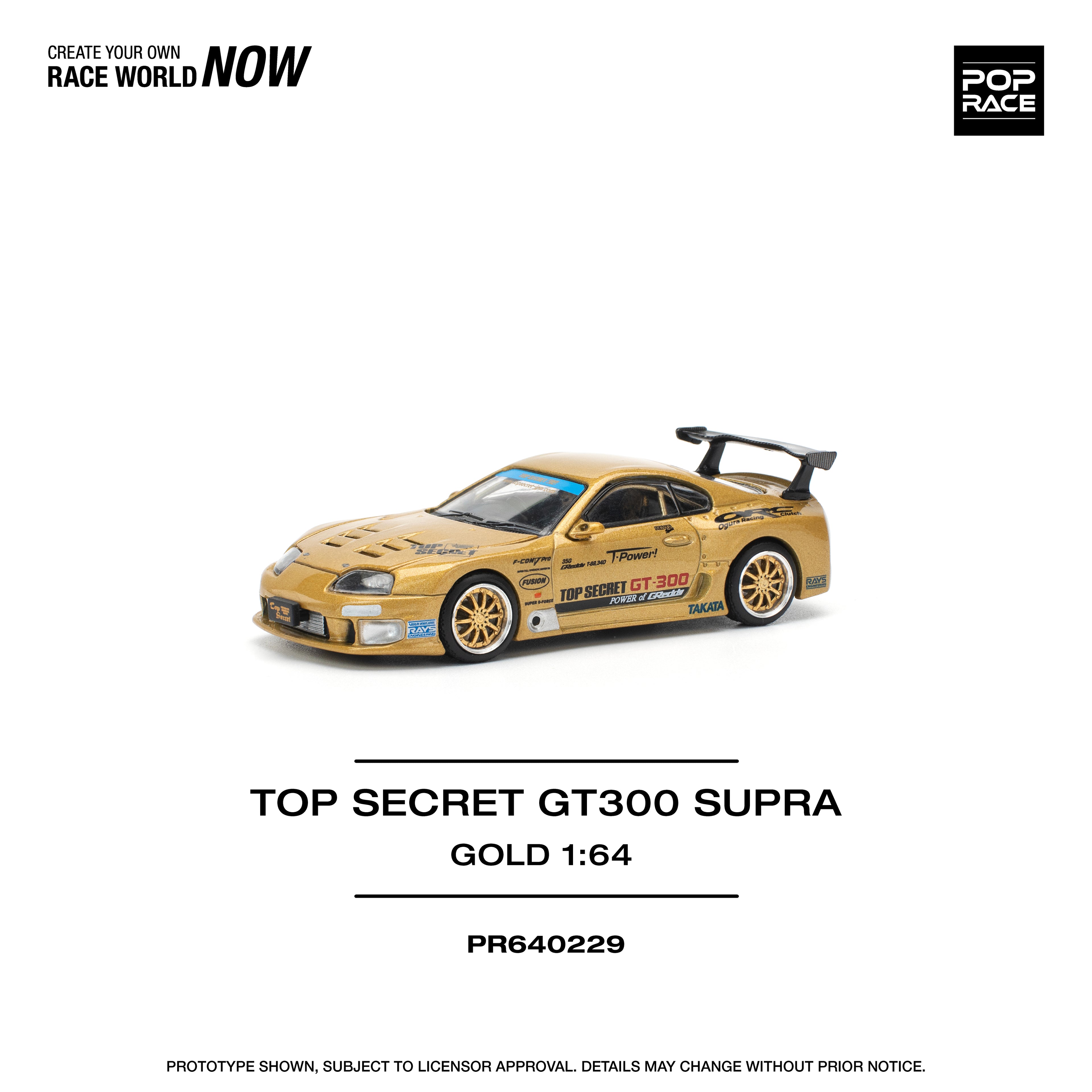 TOP SECRET GT-300 SUPRA POP RACE 1/64