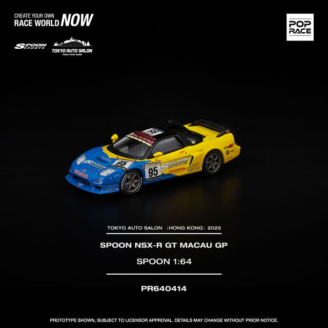 POP RACE 1/64 HONDA SPOON NSX-R GT MACAU GP TOKYO AUTO SALON HONG KONG 2025