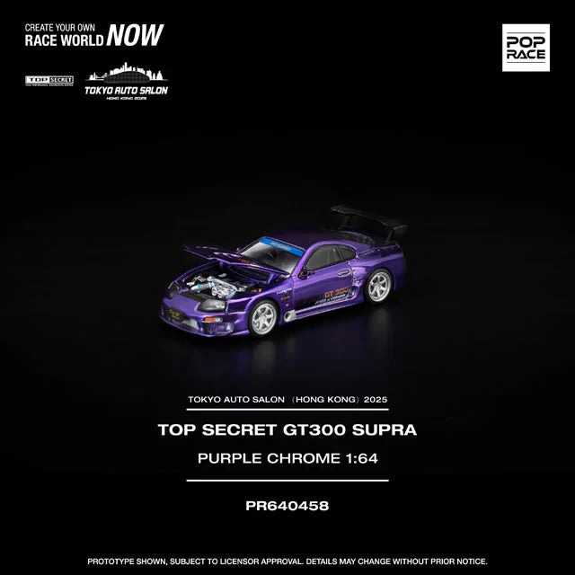 POP RACE 1/64 Toyota Supra Top Secret GT300 Surple TOKYO AUTO SALON HONG KONG 2025