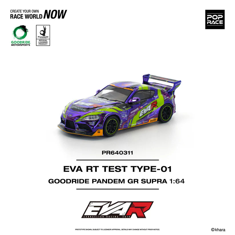 POP RACE 1:64 EVA RT TEST TYPE-01 GOODRIDE PANDEM GR SUPRA PR640311