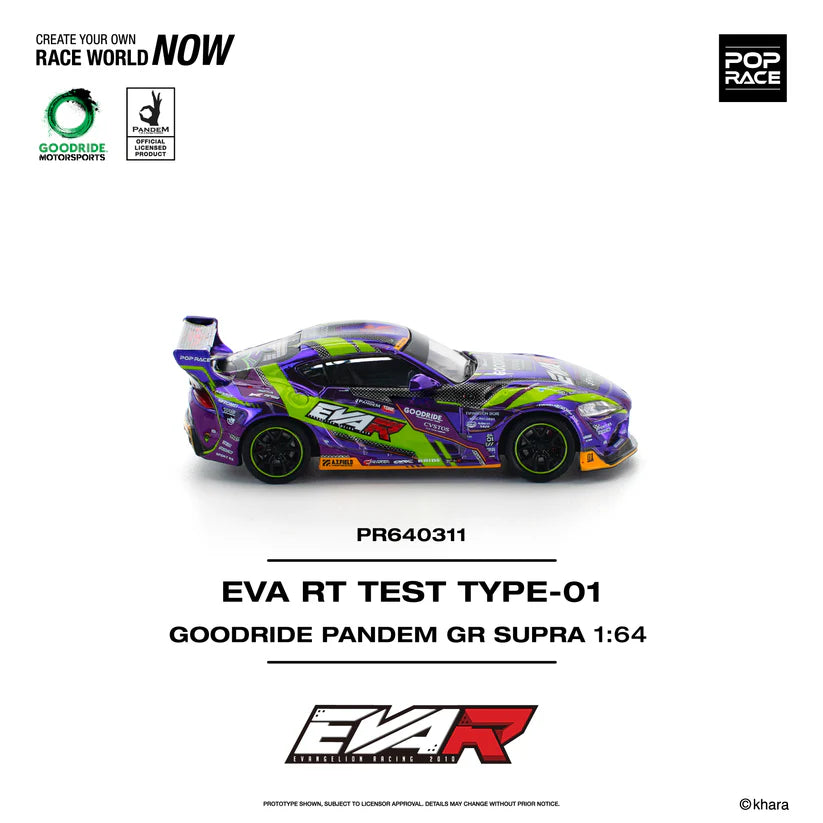 POP RACE 1:64 EVA RT TEST TYPE-01 GOODRIDE PANDEM GR SUPRA PR640311