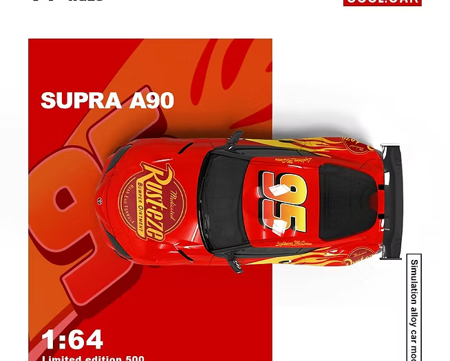COOL CAR 1/64 TOYOTA SUPRA A90 RAYO MCQUEEN