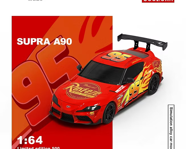 COOL CAR 1/64 TOYOTA SUPRA A90 RAYO MCQUEEN
