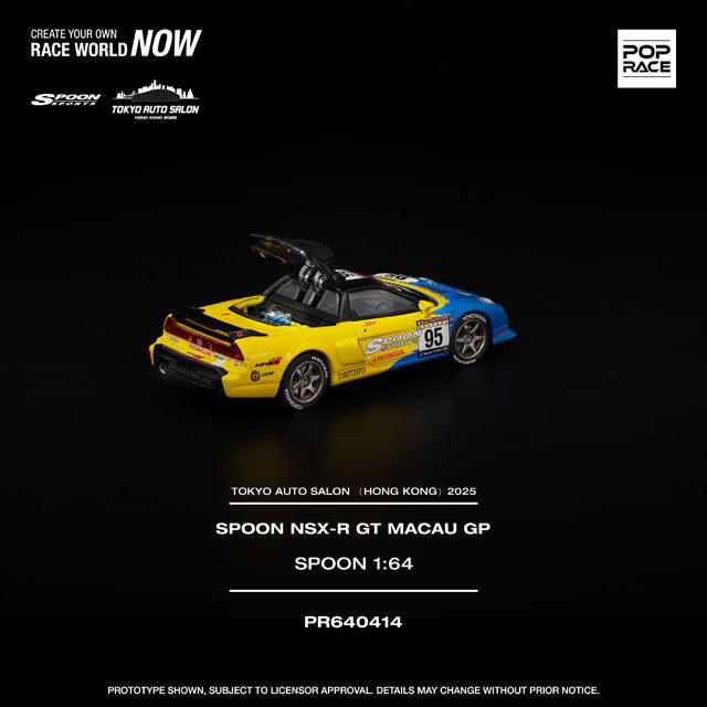 POP RACE 1/64 HONDA SPOON NSX-R GT MACAU GP TOKYO AUTO SALON HONG KONG 2025