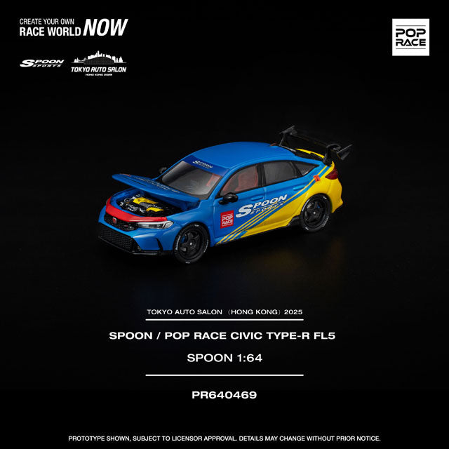 POP RACE 1/64 Honda Civic Type R FL5 Spoon Sports TOKYO AUTO SALON HONG KONG 2025