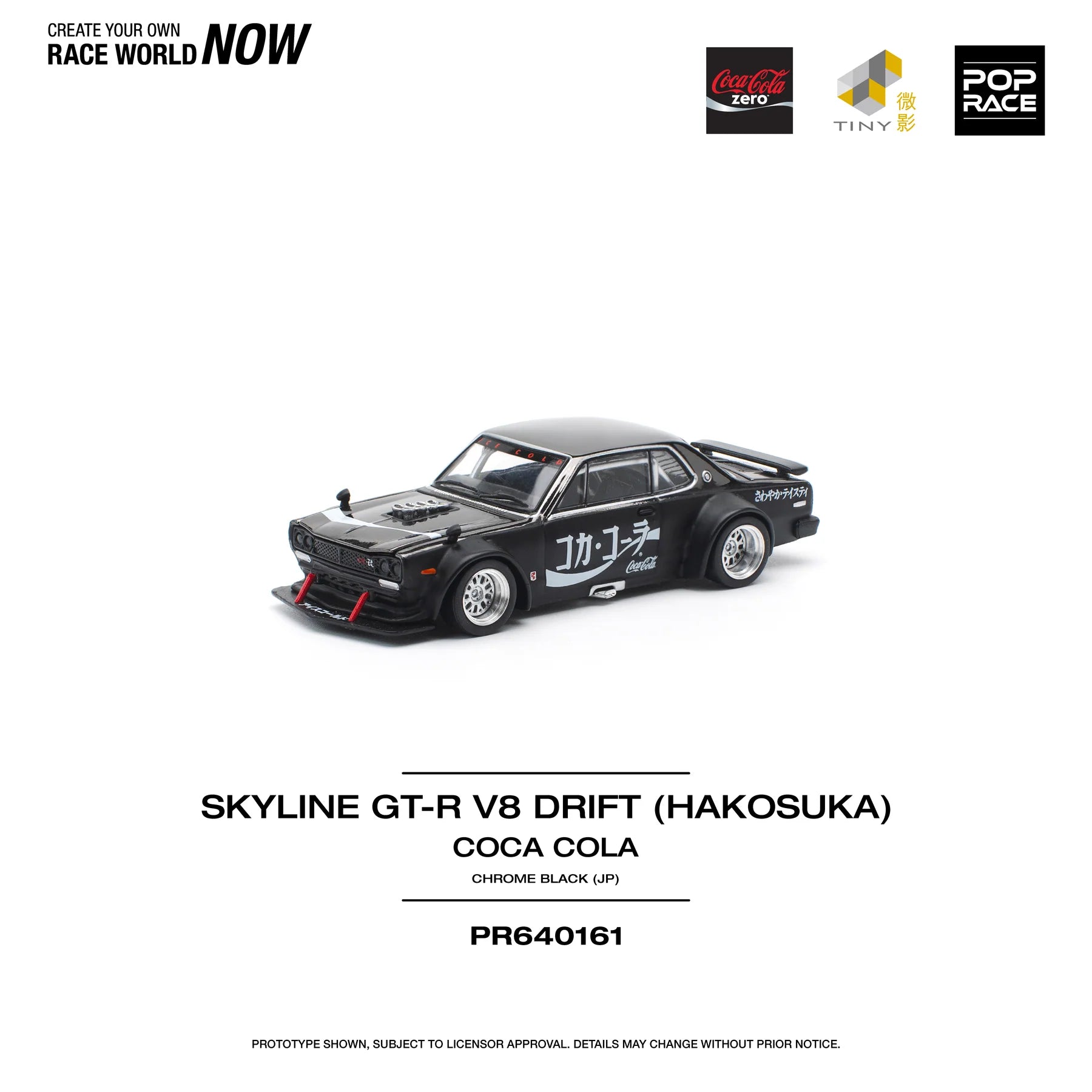 Poprace 1/64 日產 Nissan Skyline GT-R DRIFT HAKOSUKA COCA COLA ZERO Japan