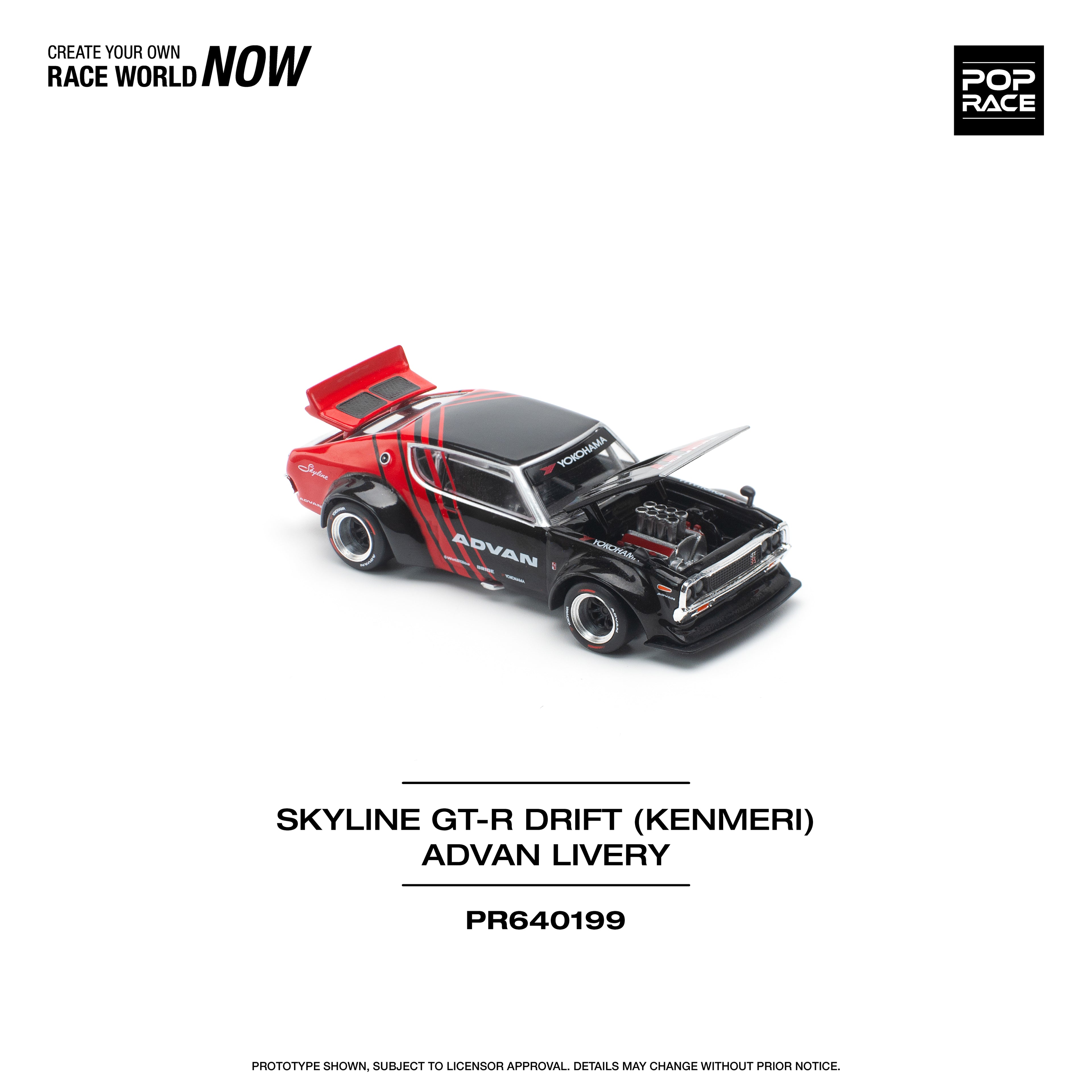 SKYLINE GT-R DRIFT (KENMERI) ADVAN