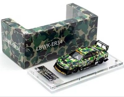 Street weapon LBWK Skyline GTR ER34 Super silueta camuflaje