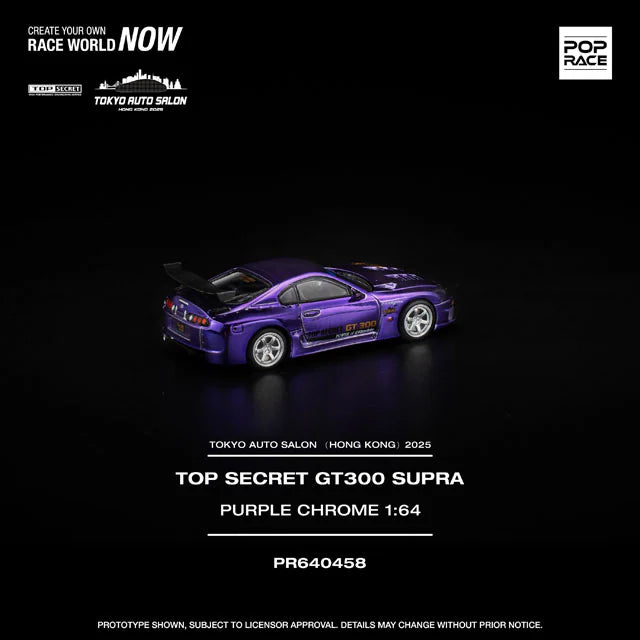 POP RACE 1/64 Toyota Supra Top Secret GT300 Surple TOKYO AUTO SALON HONG KONG 2025