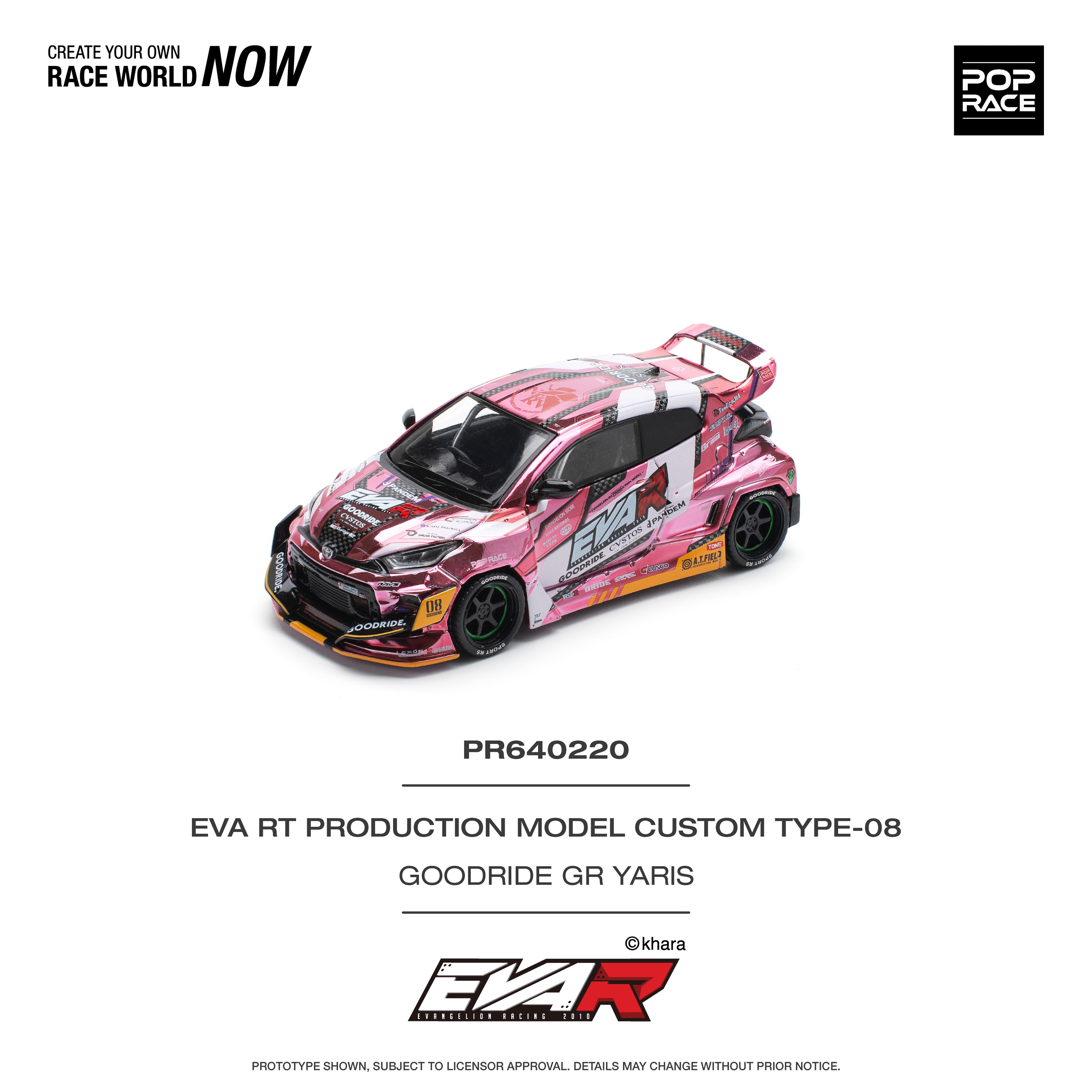 POP RACE 1/64 EVA RT PRODUCTION MODEL CUSTOM TYPE-08 GOODRIDE GR YARIS