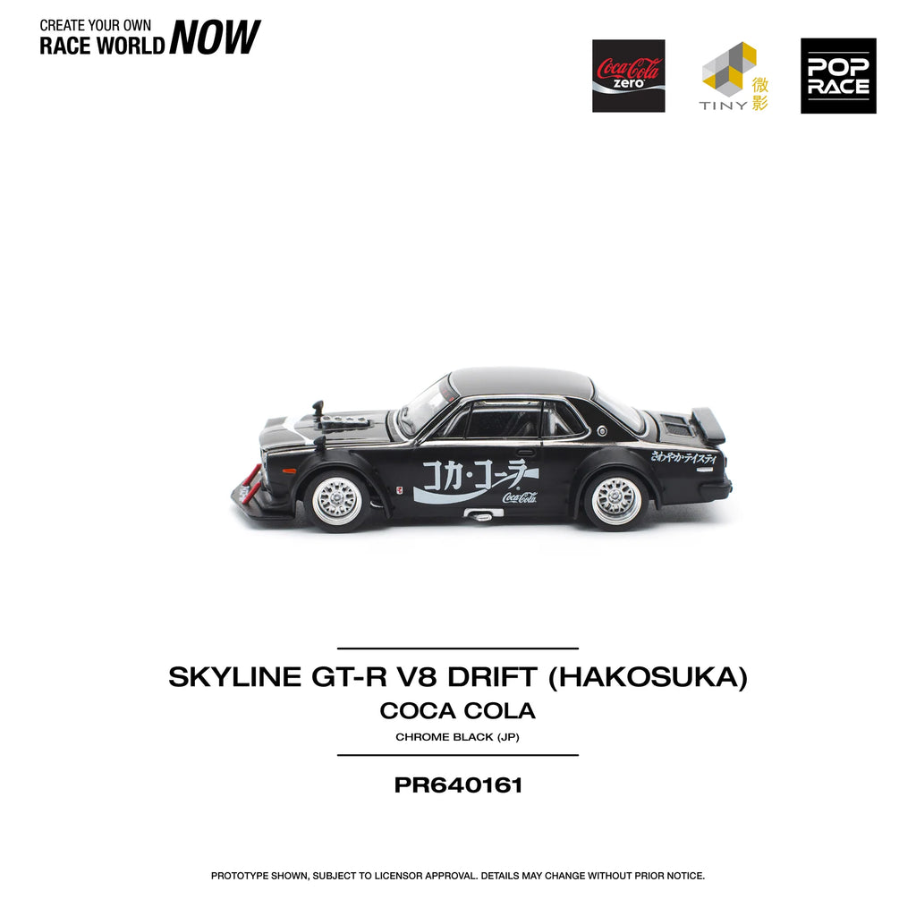 Poprace 1/64 日產 Nissan Skyline GT-R DRIFT HAKOSUKA COCA COLA ZERO Japan