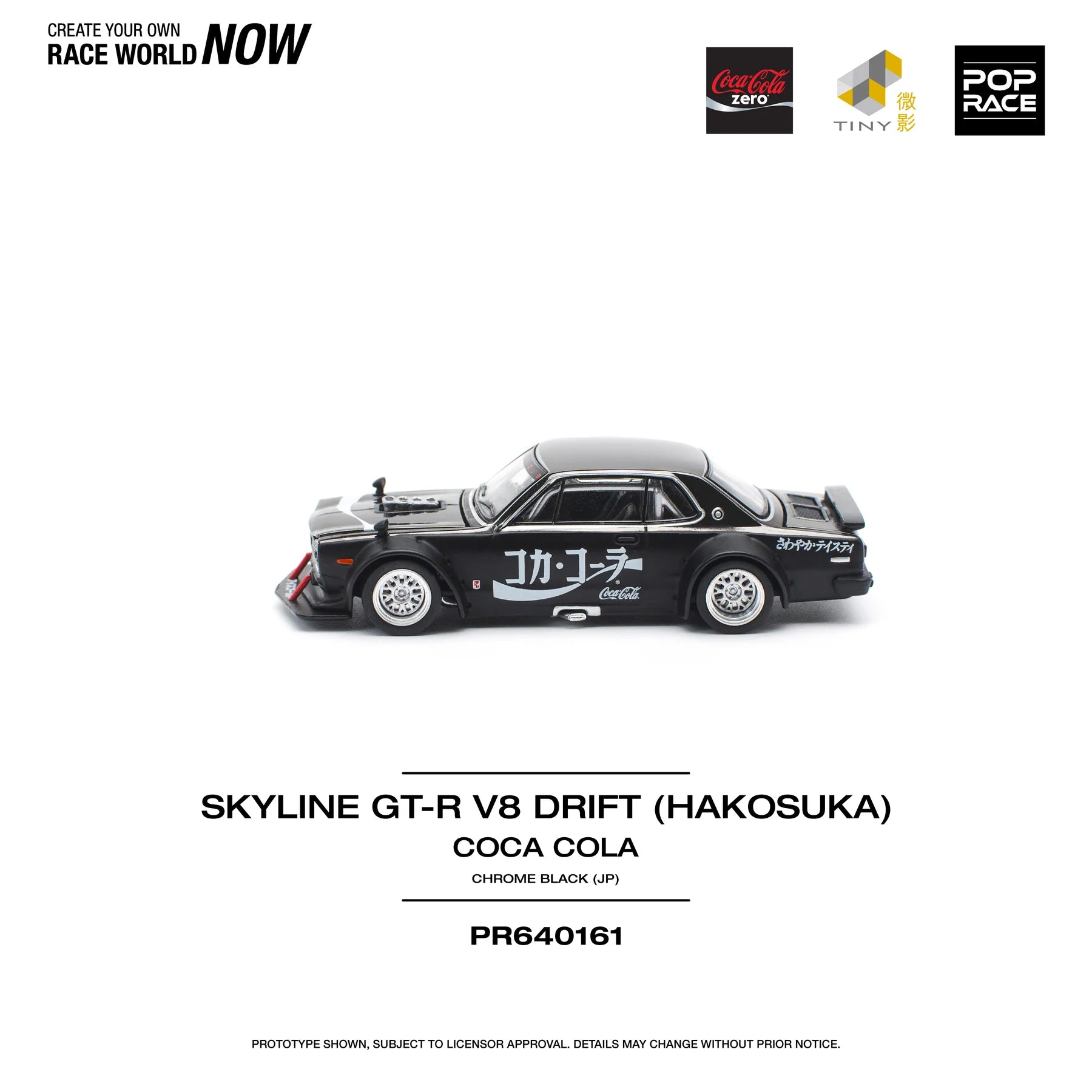 Poprace 1/64 日產 Nissan Skyline GT-R DRIFT HAKOSUKA COCA COLA ZERO Japan
