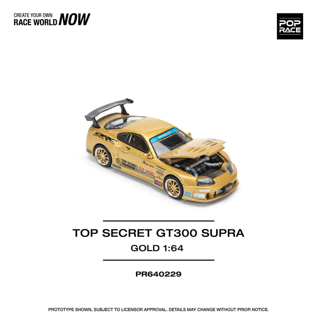 TOP SECRET GT-300 SUPRA POP RACE 1/64